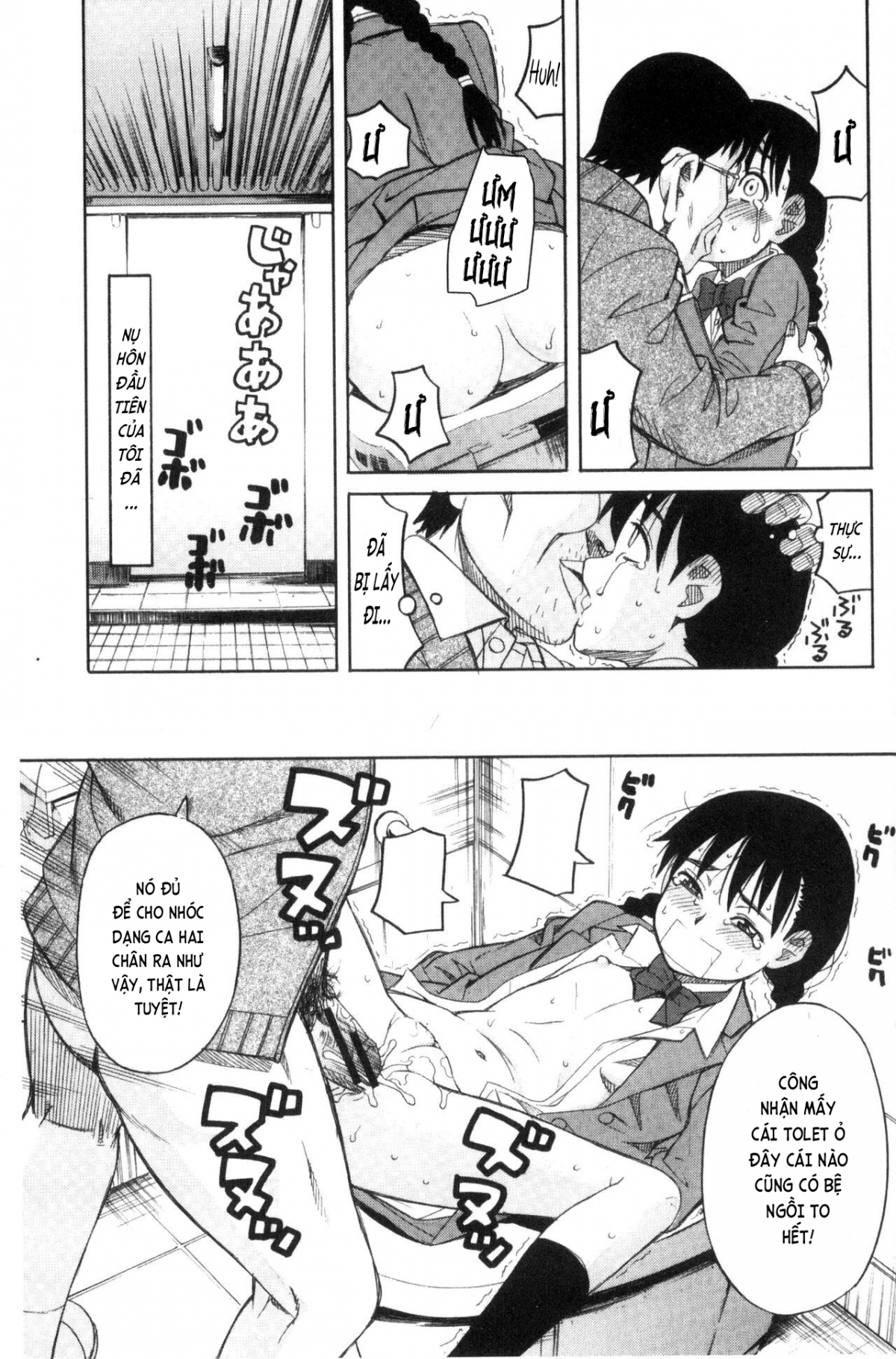 Đọc truyện hentai Kẻ quấy rối tình dục và hai cô bé nữ sinh! - Chap 1