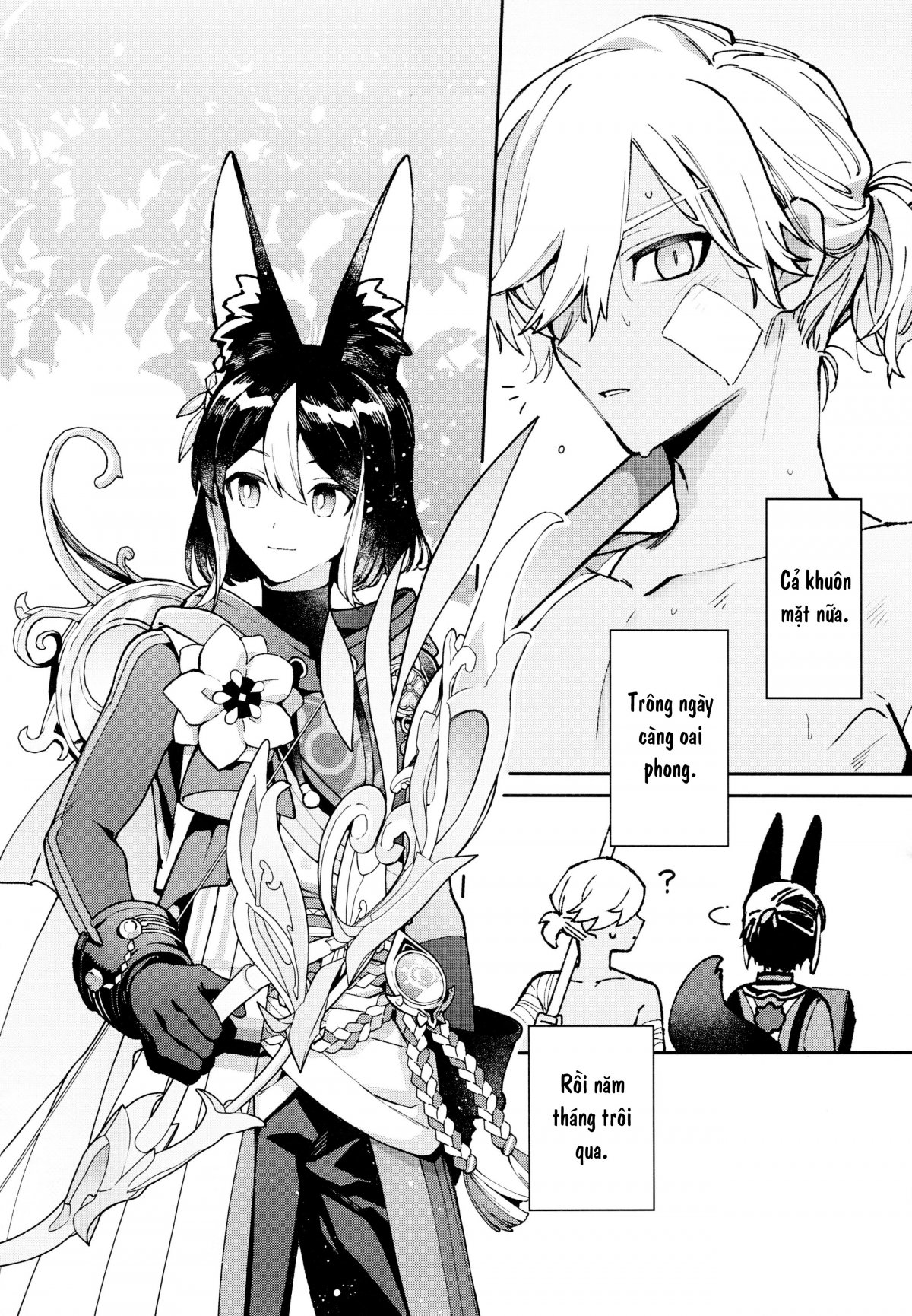 Đọc truyện hentai Bình minh, trường dạ - Nửa đầu