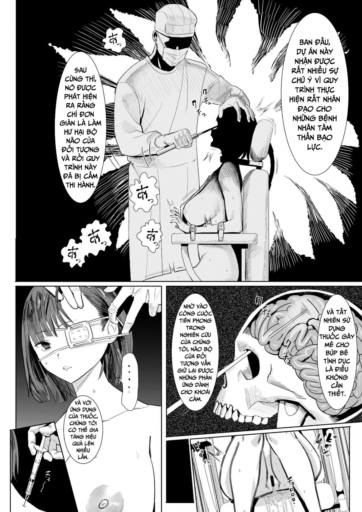 Đọc truyện hentai Phẫu thuật quái dị - Oneshot