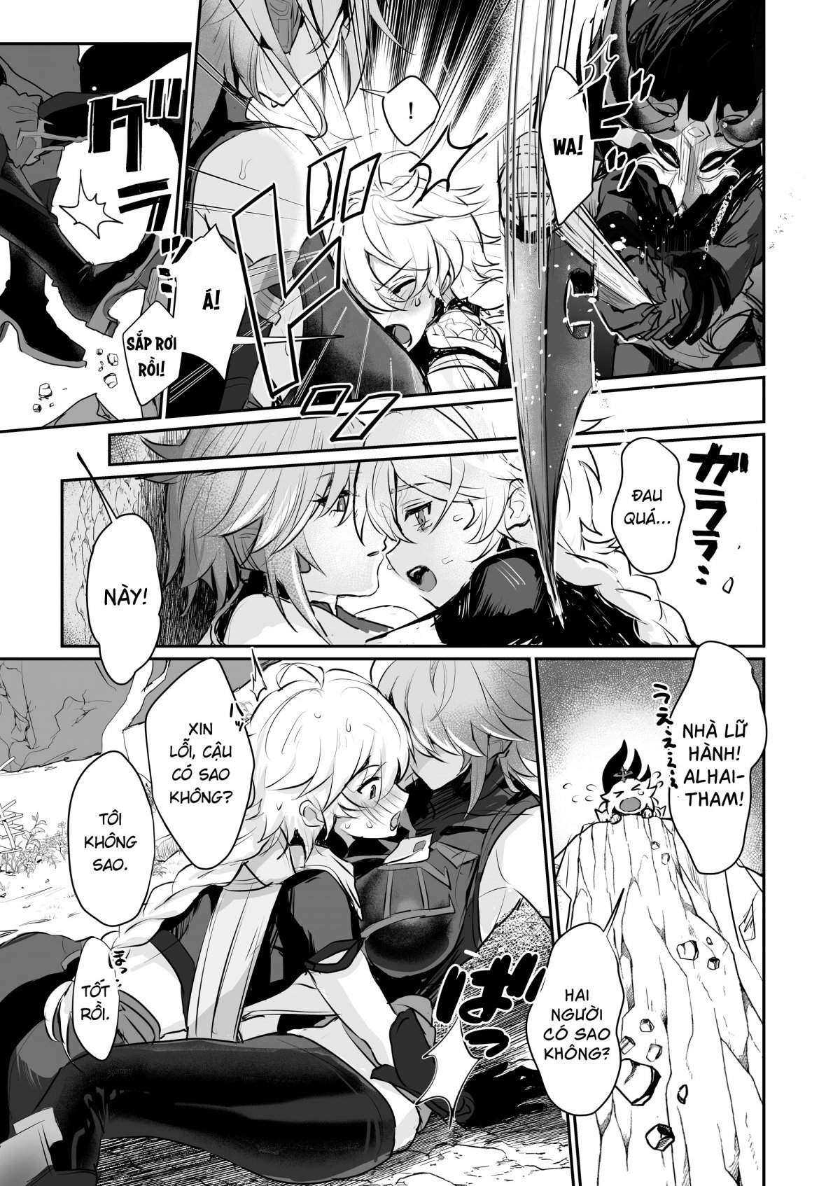 Đọc truyện hentai Làm tình với quan thư ký có bộ ngực siêu bự - Oneshot