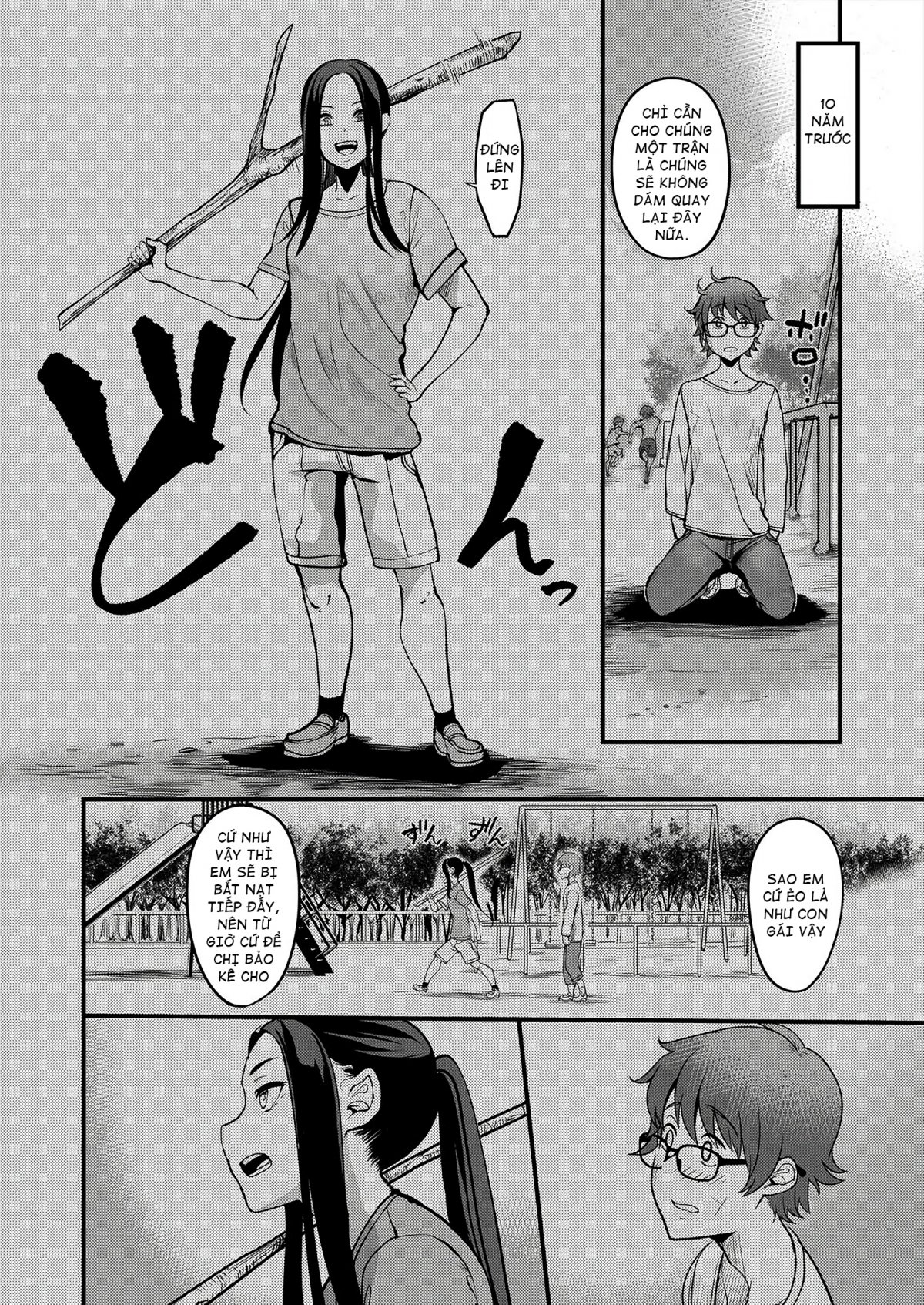 Đọc truyện hentai Pashirare Kendoubu ~Onee-san no Shigoki~ - Oneshot