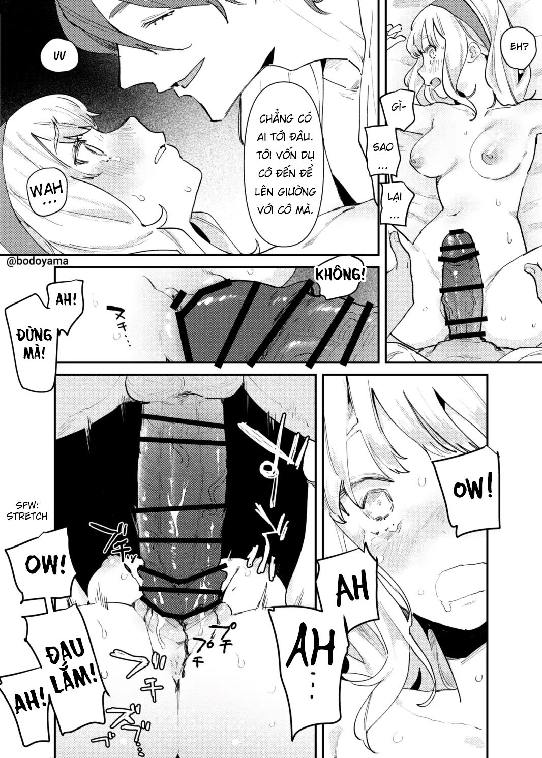Đọc truyện hentai Dụ em gái quê - Oneshot