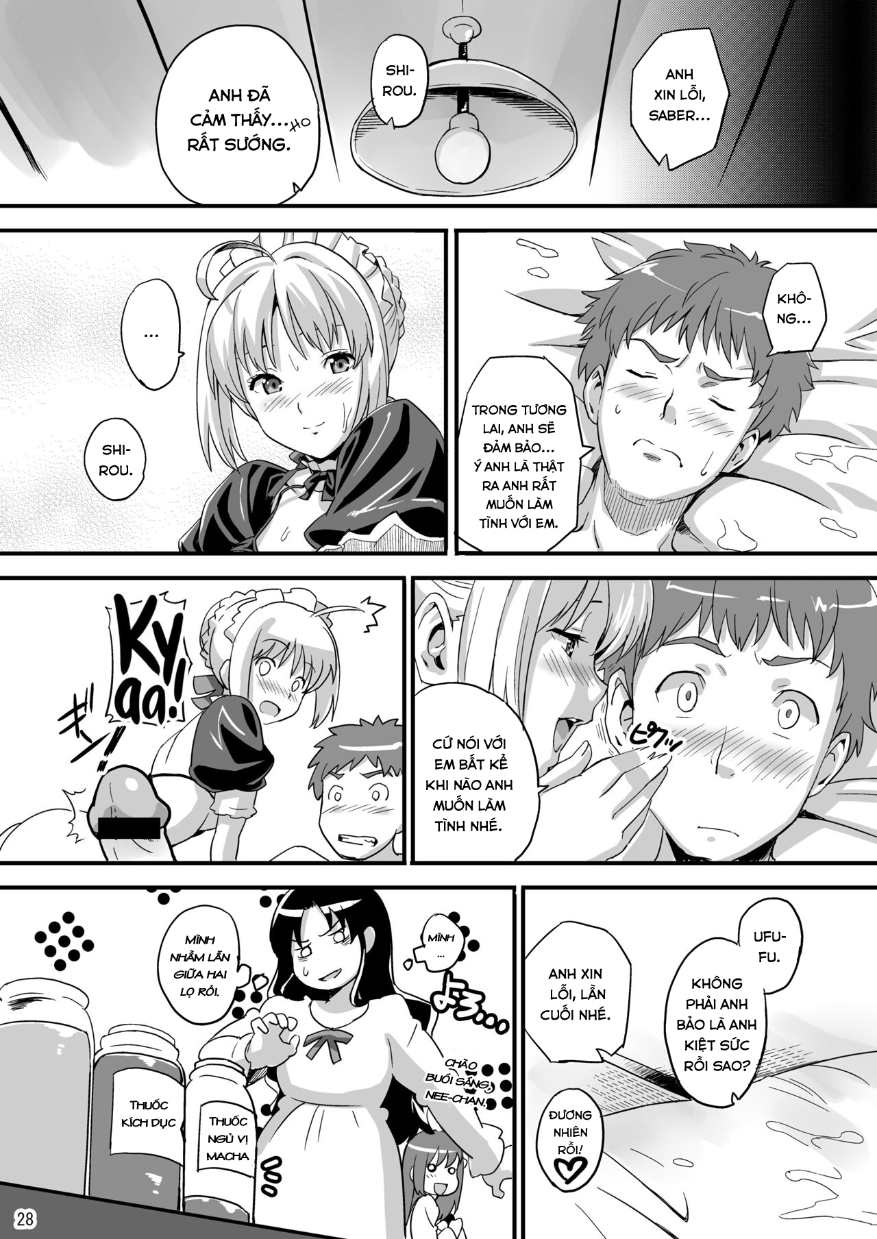 Đọc truyện hentai Outama King of Soul (Fate/stay night) - Oneshot