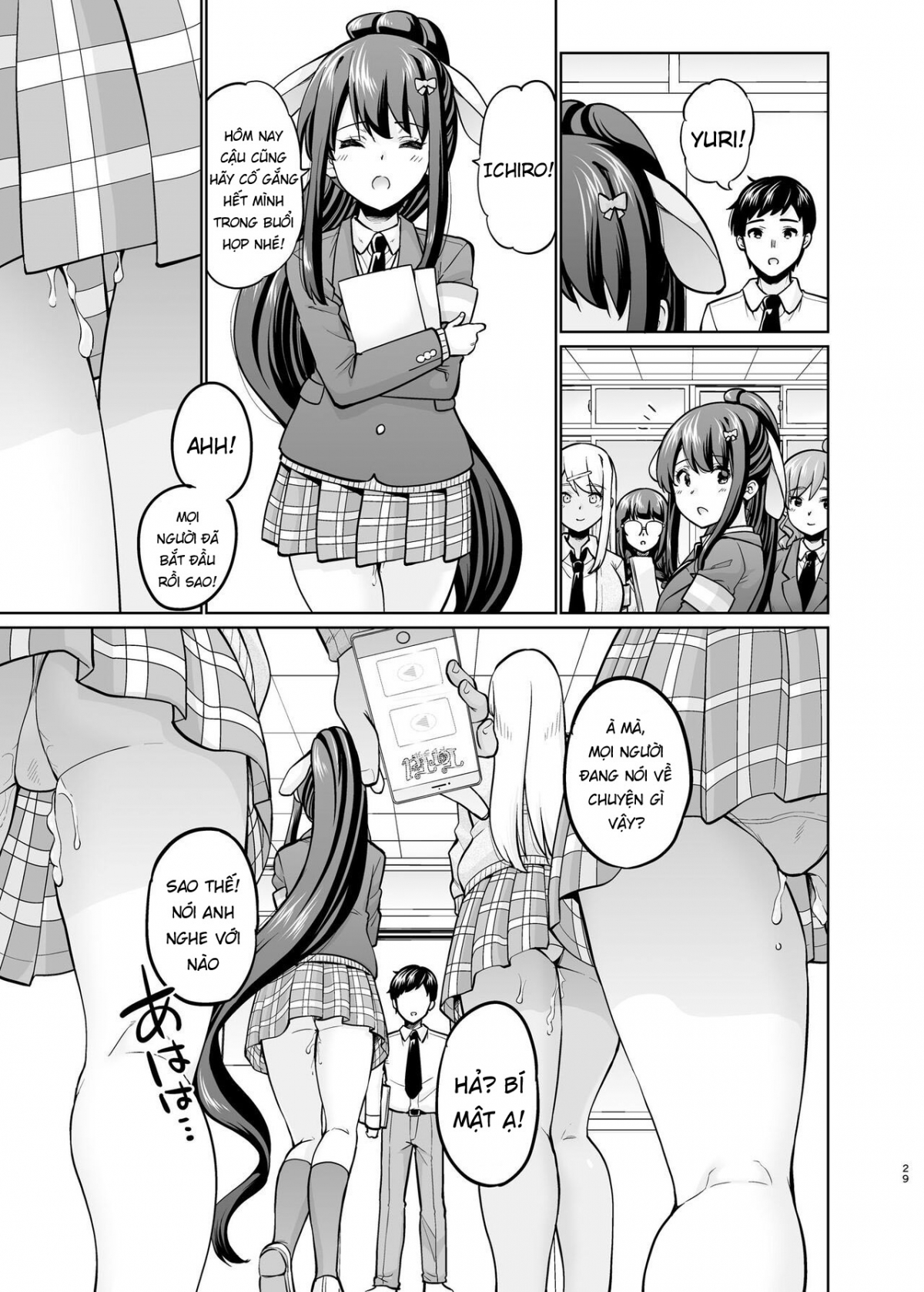 Đọc truyện hentai Câu chuyện về việc quay và chia sẻ video của một nhân viên hội học sinh - Oneshot
