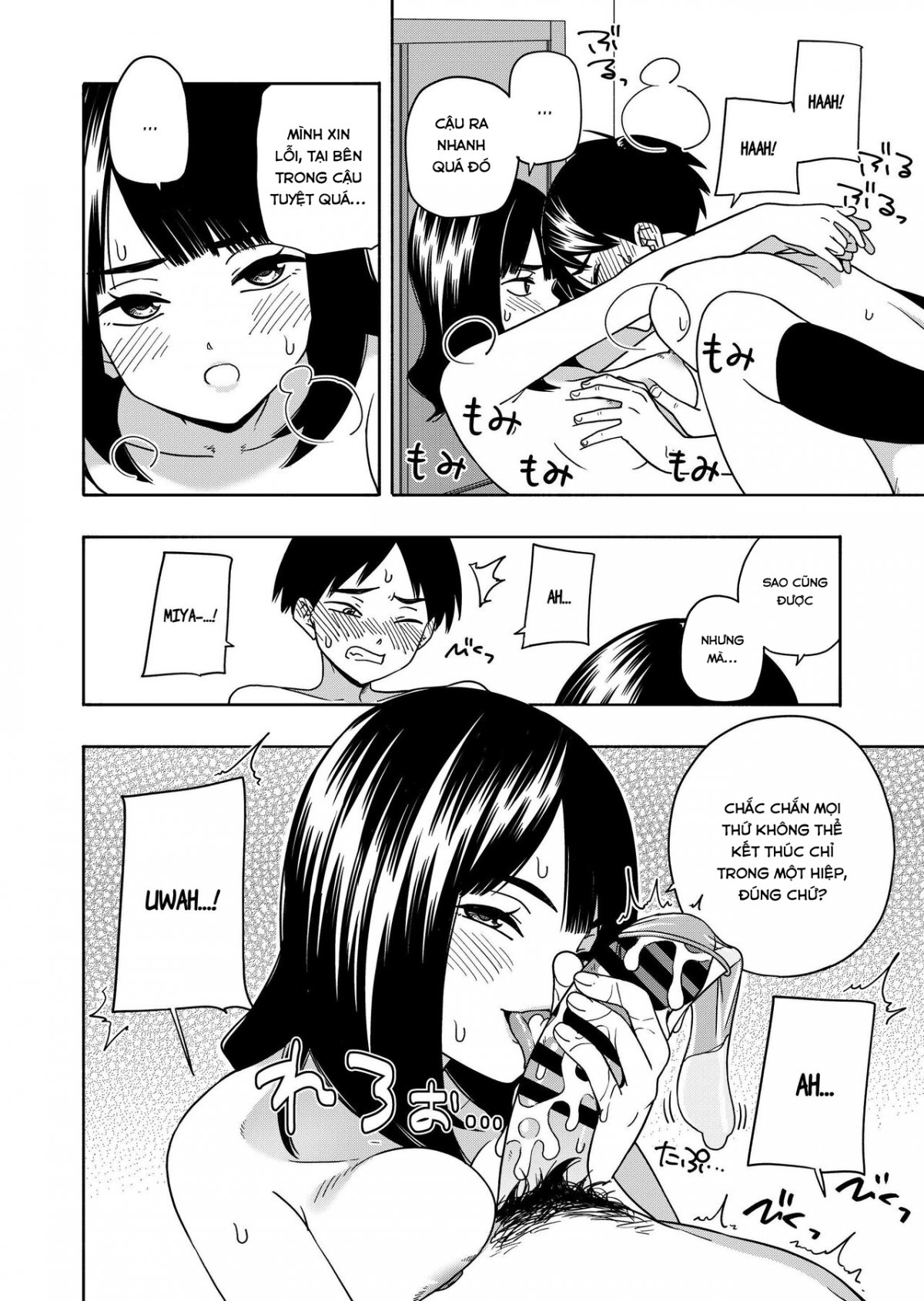 Đọc truyện hentai Akuma no Gohoubi - Oneshot