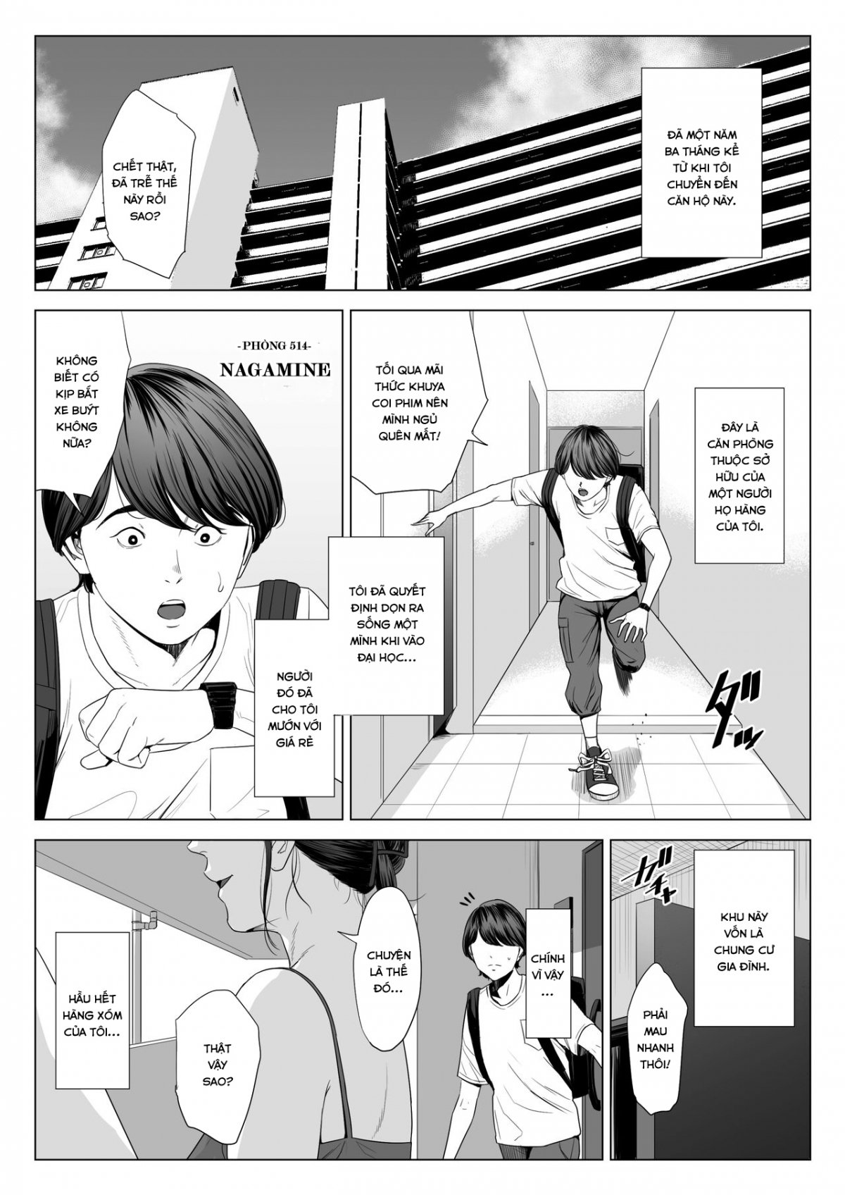 Đọc truyện hentai Hitodzuma Mansion - Chap 1