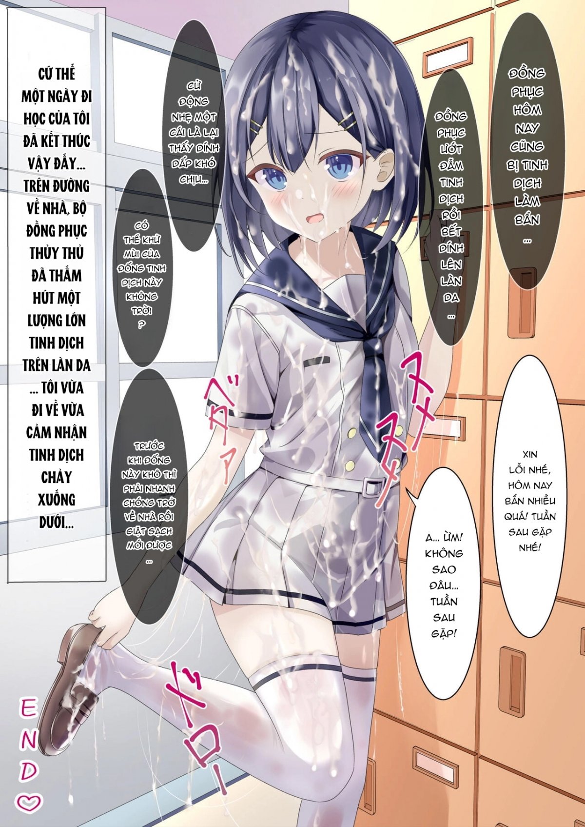 Đọc truyện hentai Cô gái đến từ một thế giới nơi tinh dịch, Địt loli! - Oneshot