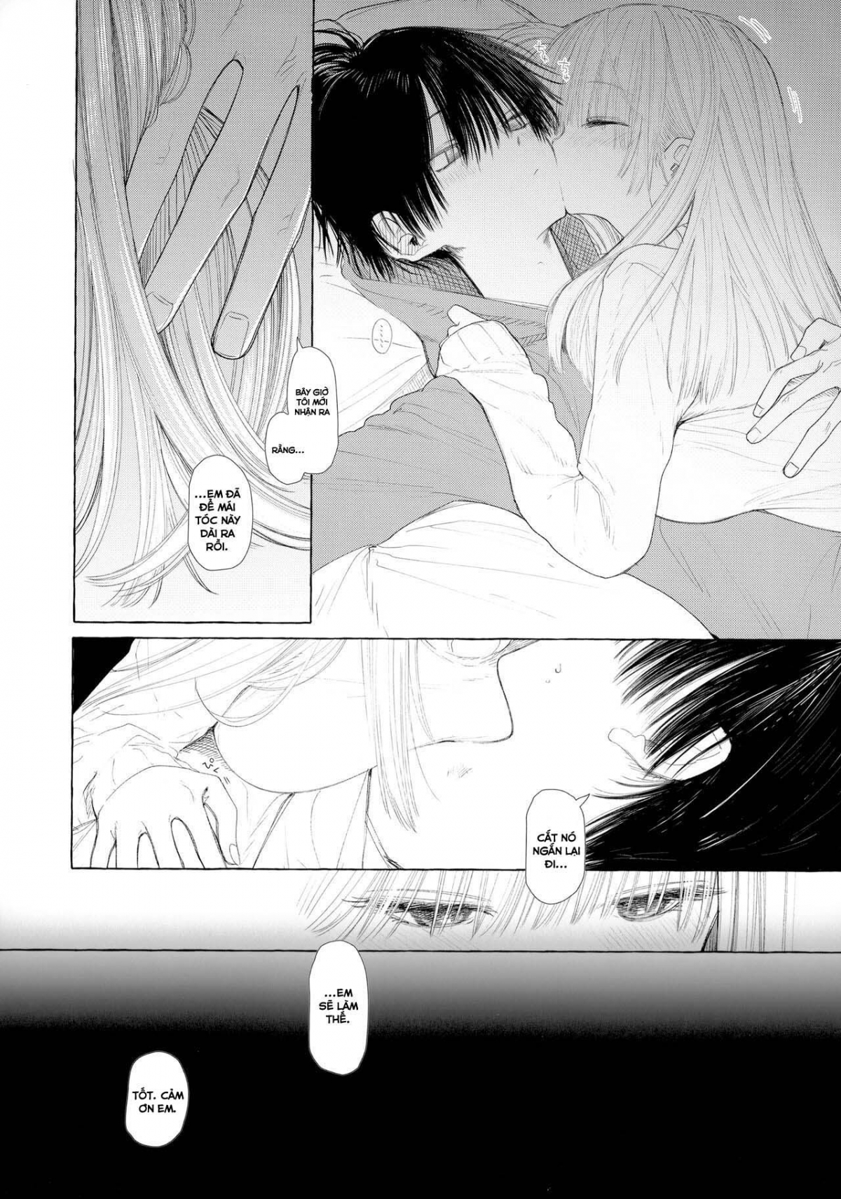 Đọc truyện hentai Shin Nitamonodooshi Bangaihen Chotto Mirai no Ohanashi - Oneshot