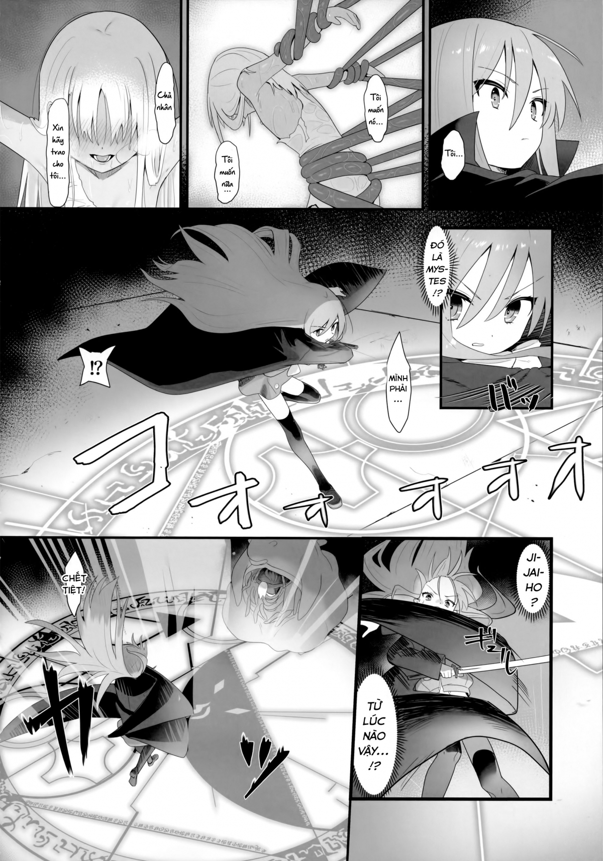Đọc truyện hentai Sự suy giảm kết cấu - Oneshot