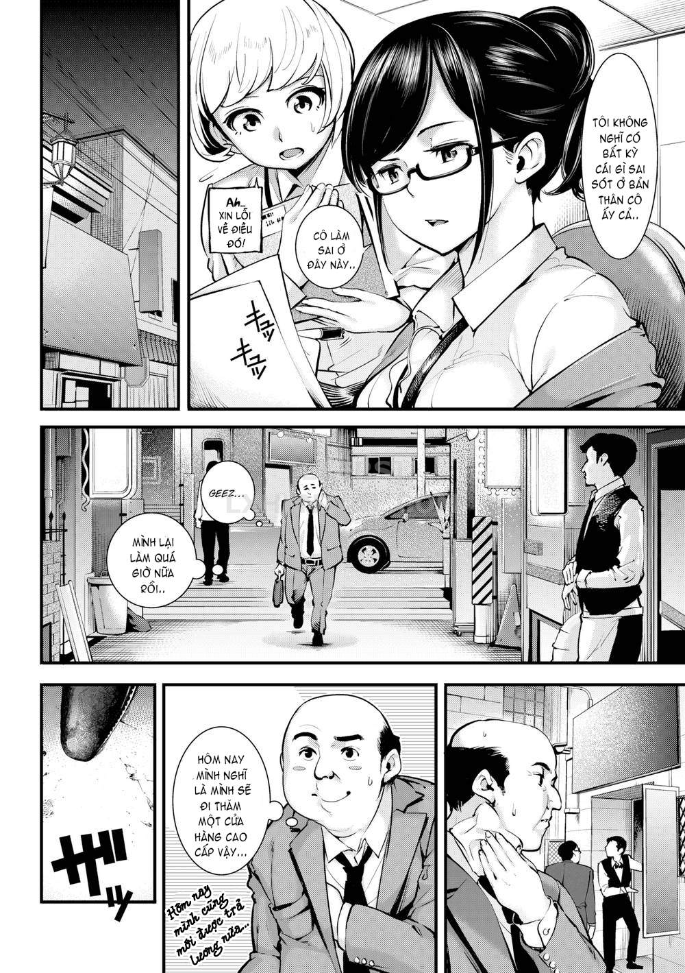 Đọc truyện hentai Secret Nectar - Oneshot