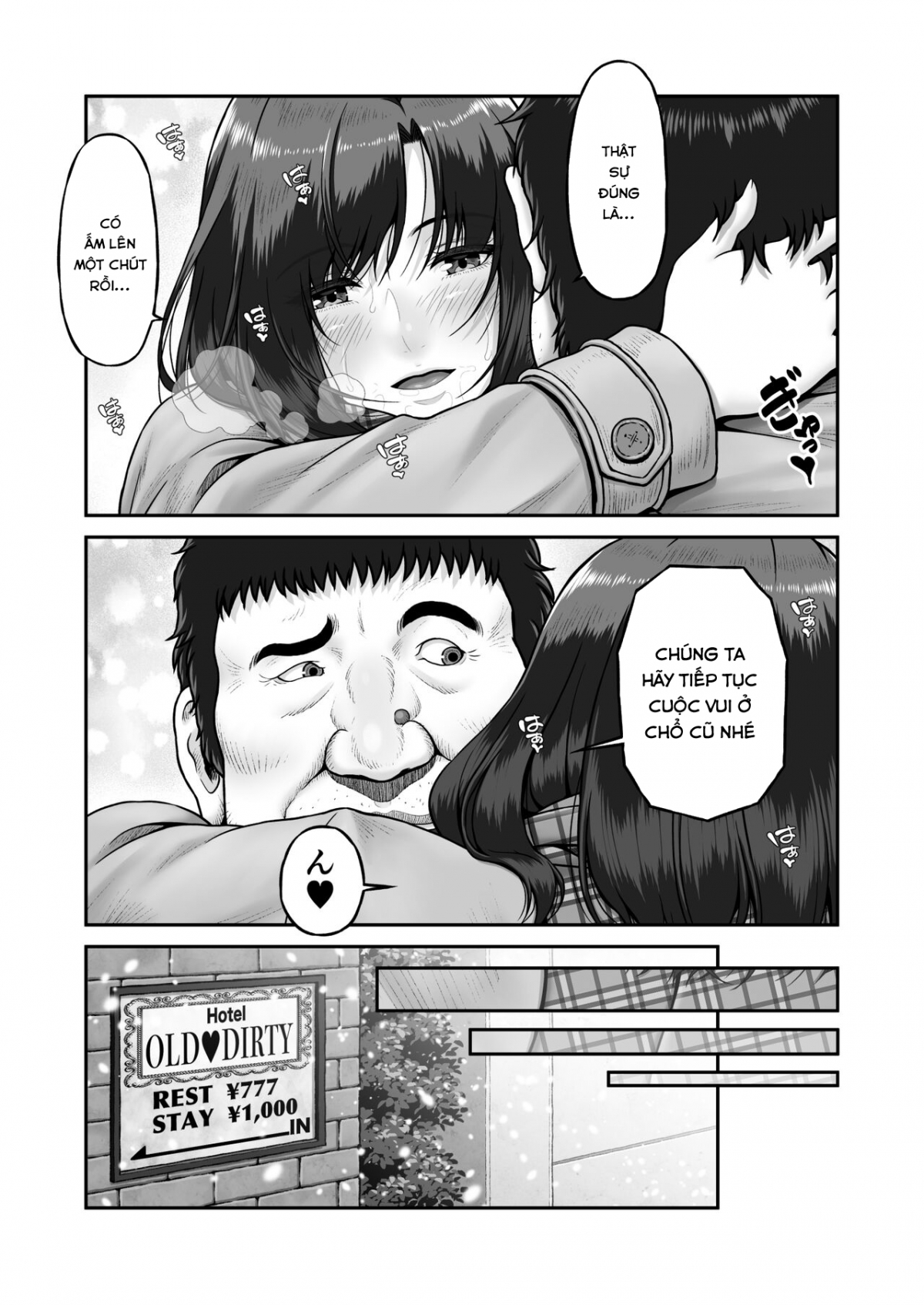 Đọc truyện hentai Cô bé mùa đông trên tàu điện ngầm - Oneshot