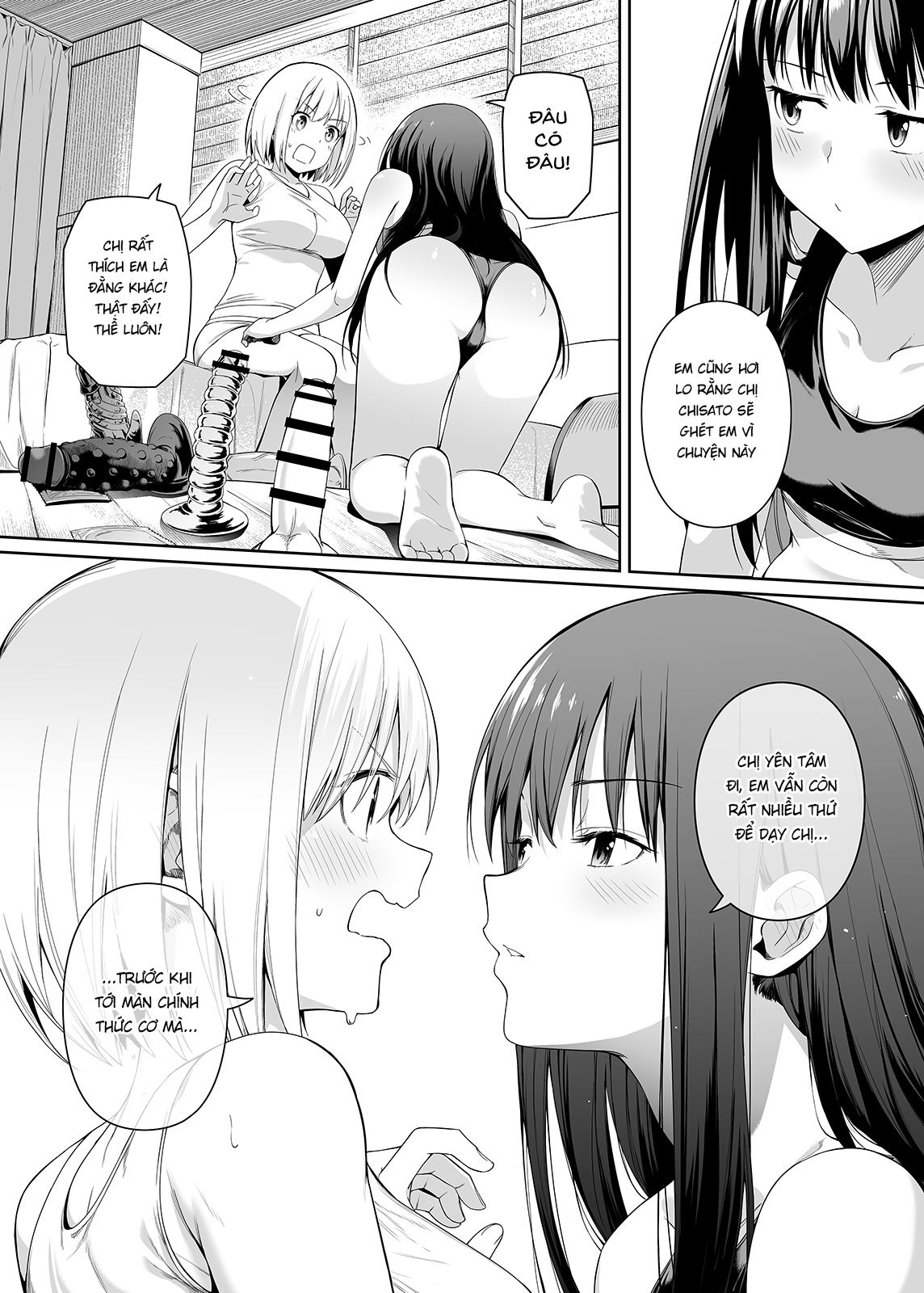 Đọc truyện hentai Tài năng của sự thuần khiết - Oneshot
