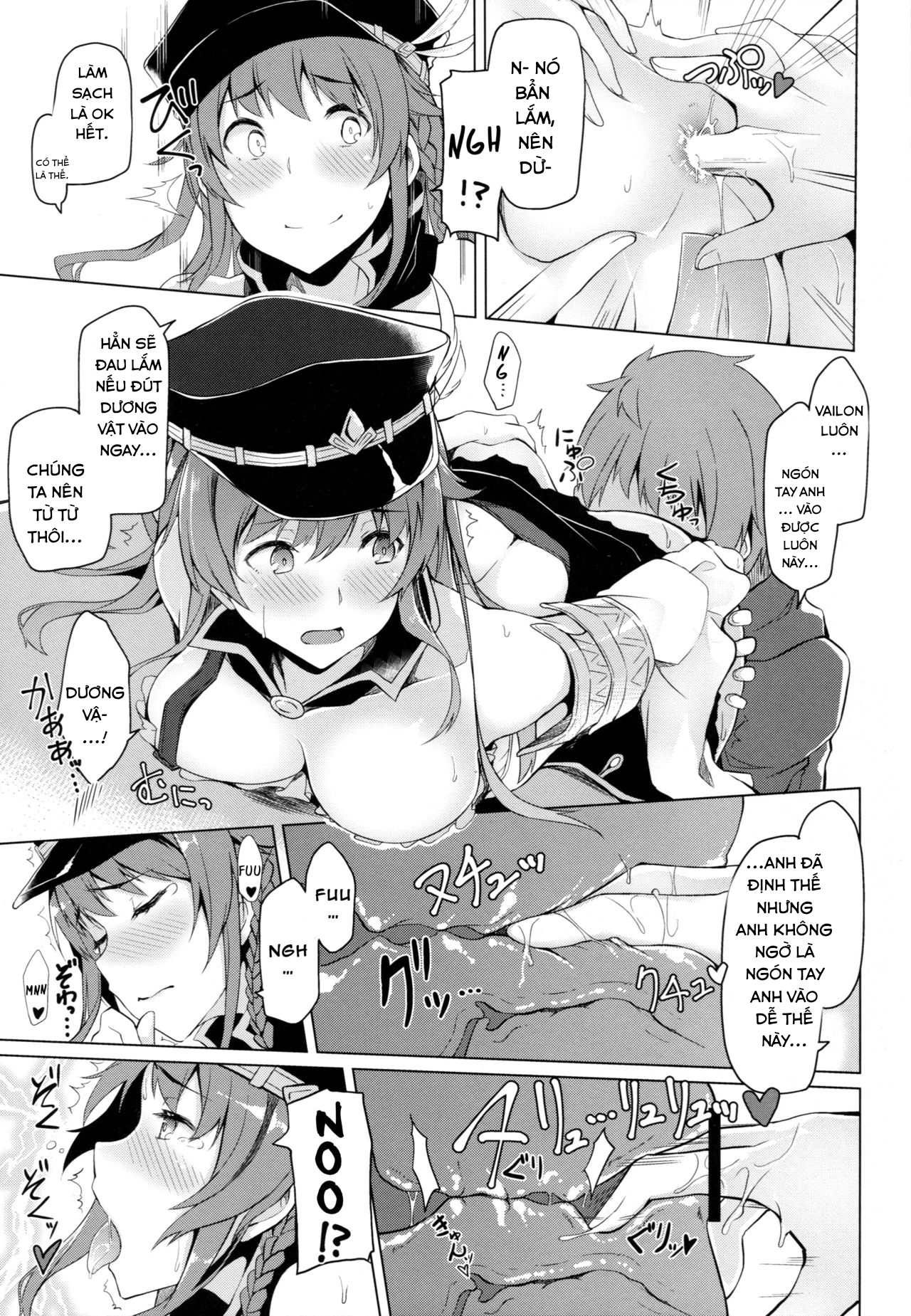 Đọc truyện hentai Chitsujo Breakin - Oneshot