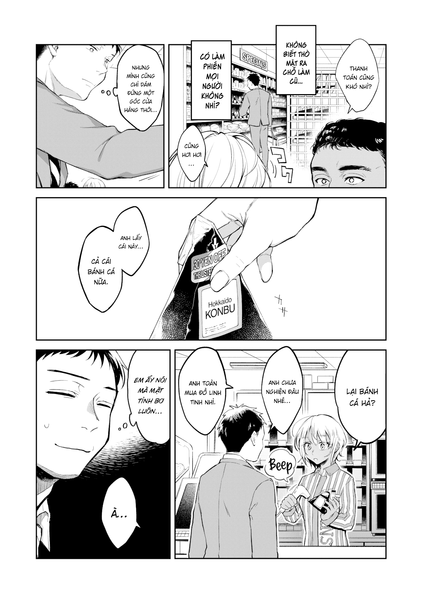 Đọc truyện hentai Hai Tâm Hồn Cô Đơn - Oneshot