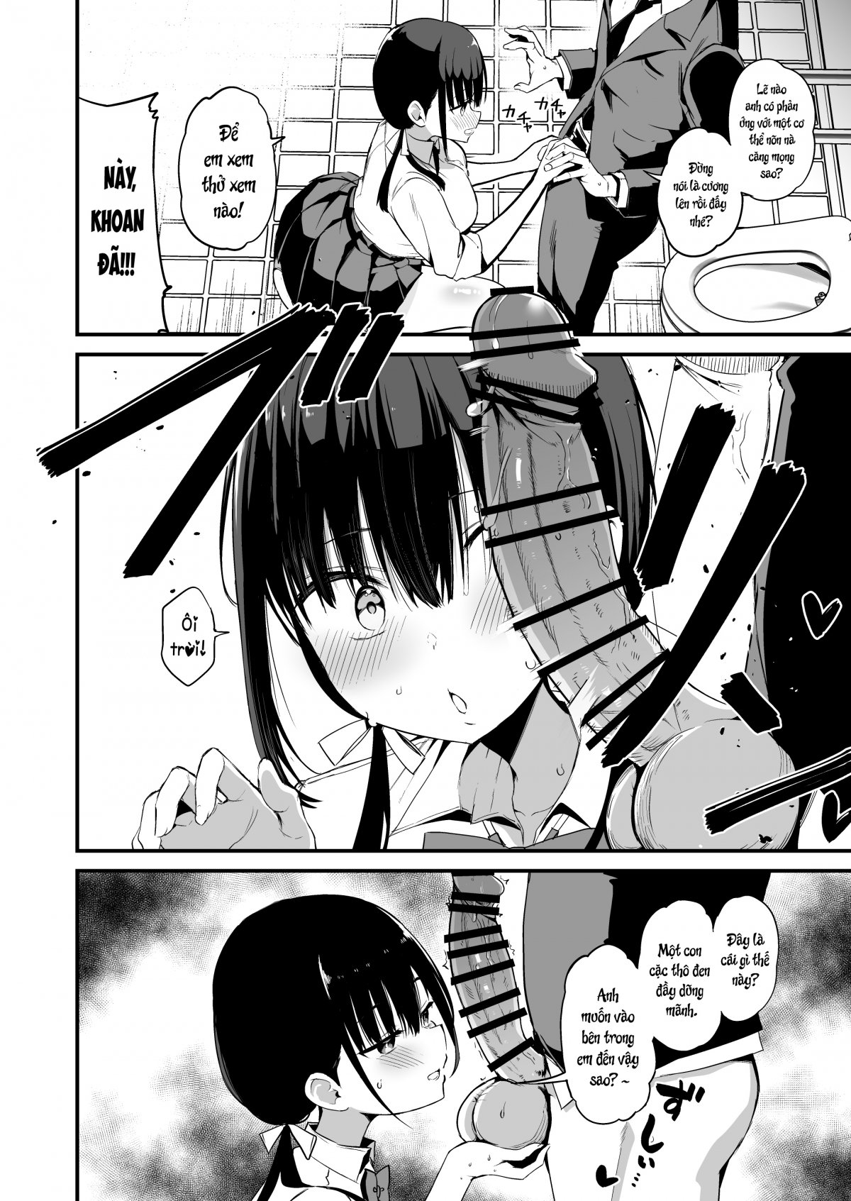 Đọc truyện hentai Em gái của cô ấy có bộ ngực lớn và là một học sinh ngịch ngợm 5 - Chap 1