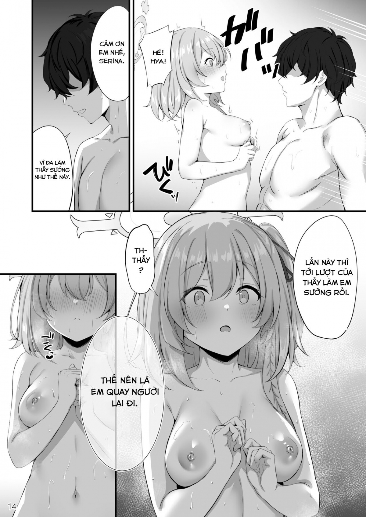Đọc truyện hentai Thầy ơi, thầy có khỏe không ạ? - Oneshot