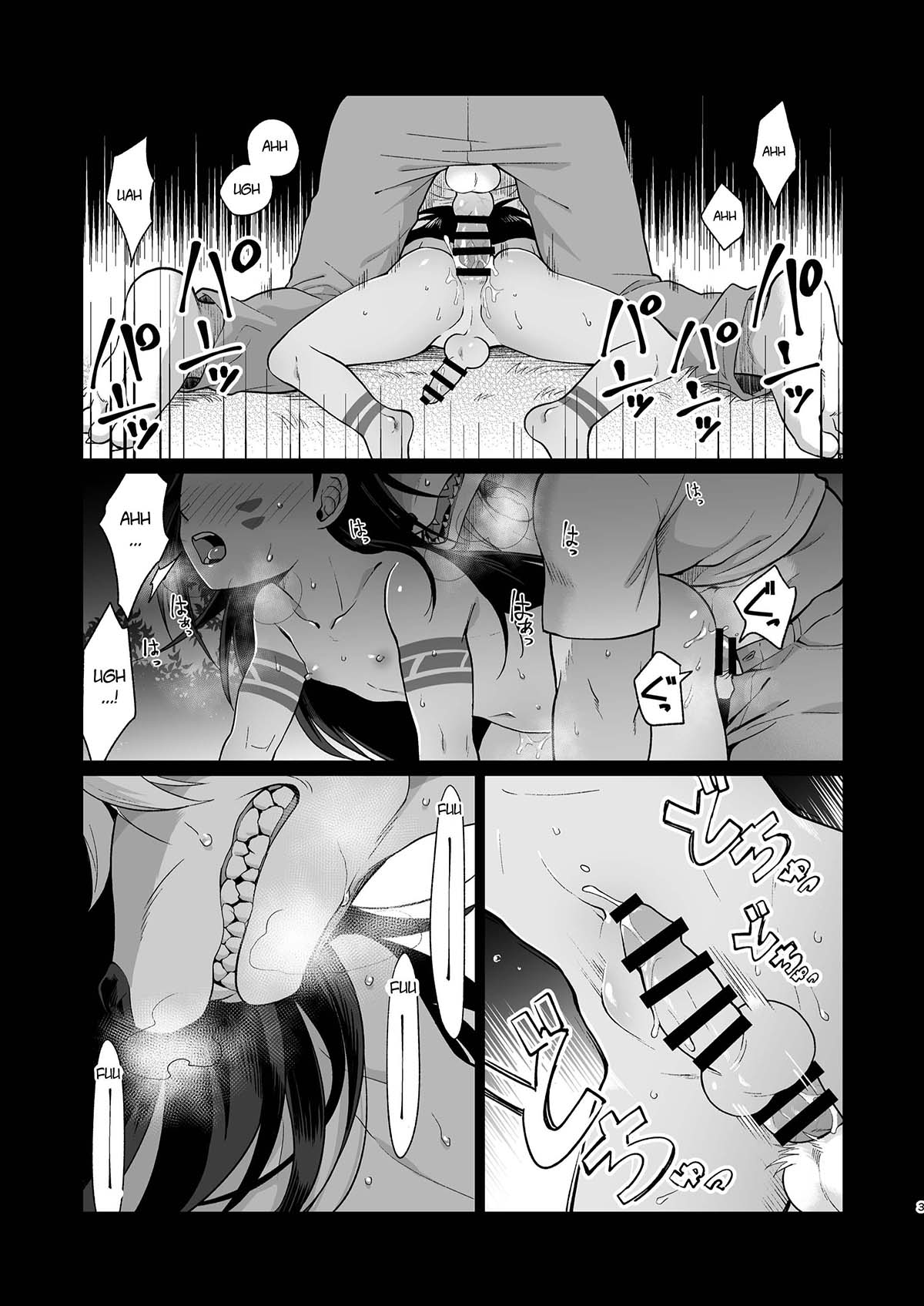 Đọc truyện hentai Sự ghép đôi giữa người và sói - Oneshot