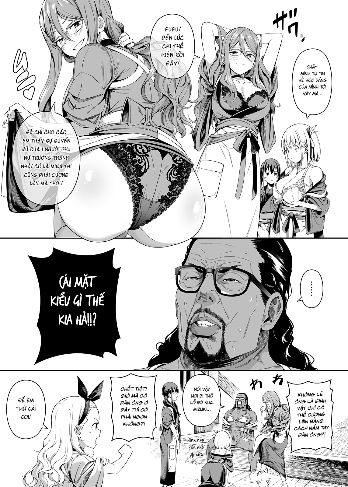 Đọc truyện hentai Tài năng của sự thuần khiết - Oneshot