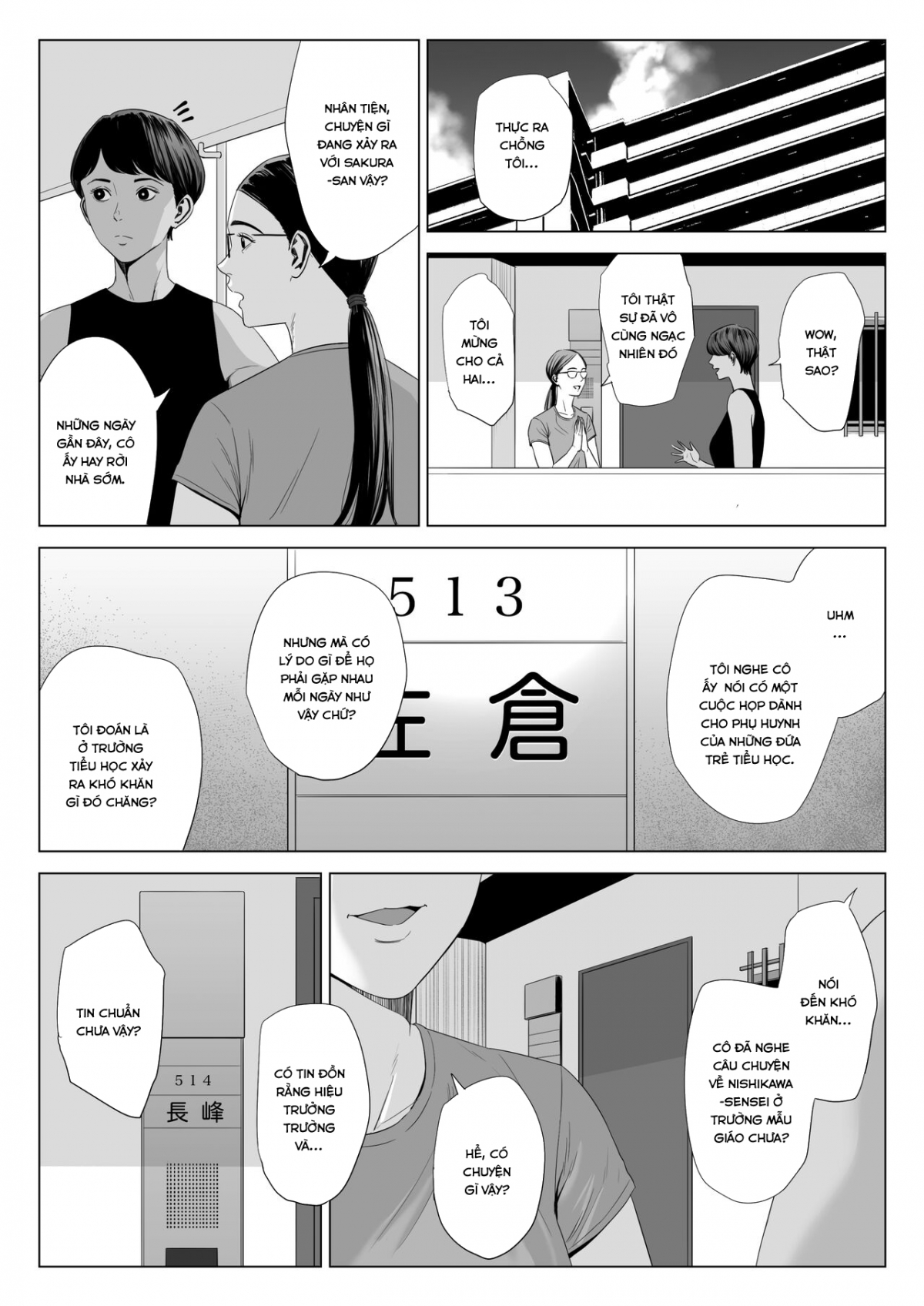 Đọc truyện hentai Hitodzuma Mansion - Chap 1