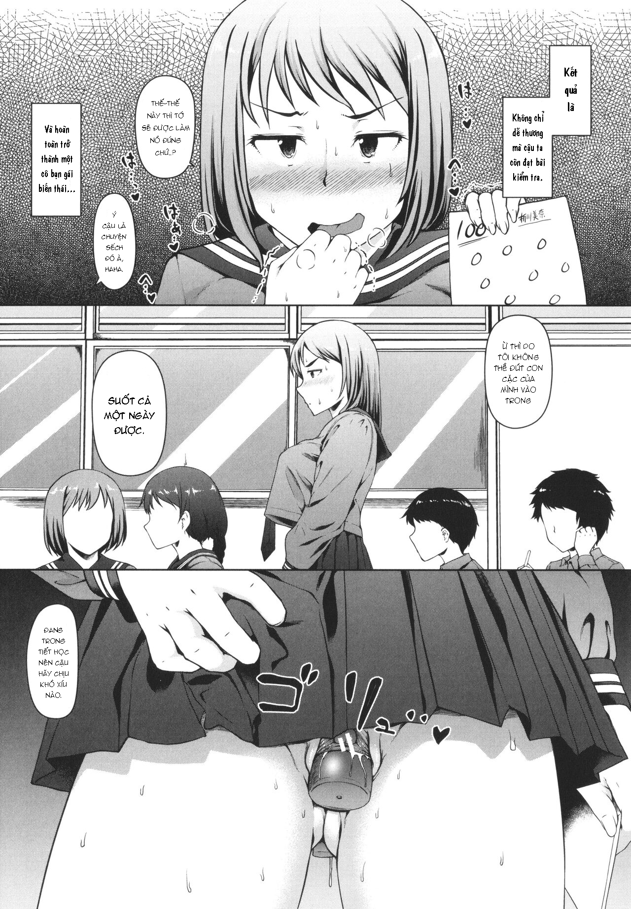 Đọc truyện hentai Seito Kaichou no Shiriana Choukyou Nikki [jp] - Oneshot