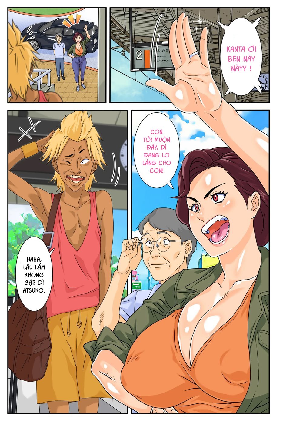 Đọc truyện hentai Chồng yếu sinh lý, cháu địt dì hộ! Chap 1