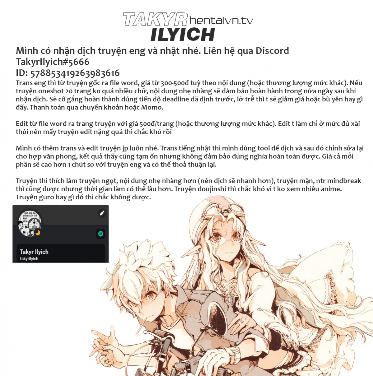 Đọc truyện hentai Settei Henkou Appli 2 - Oneshot
