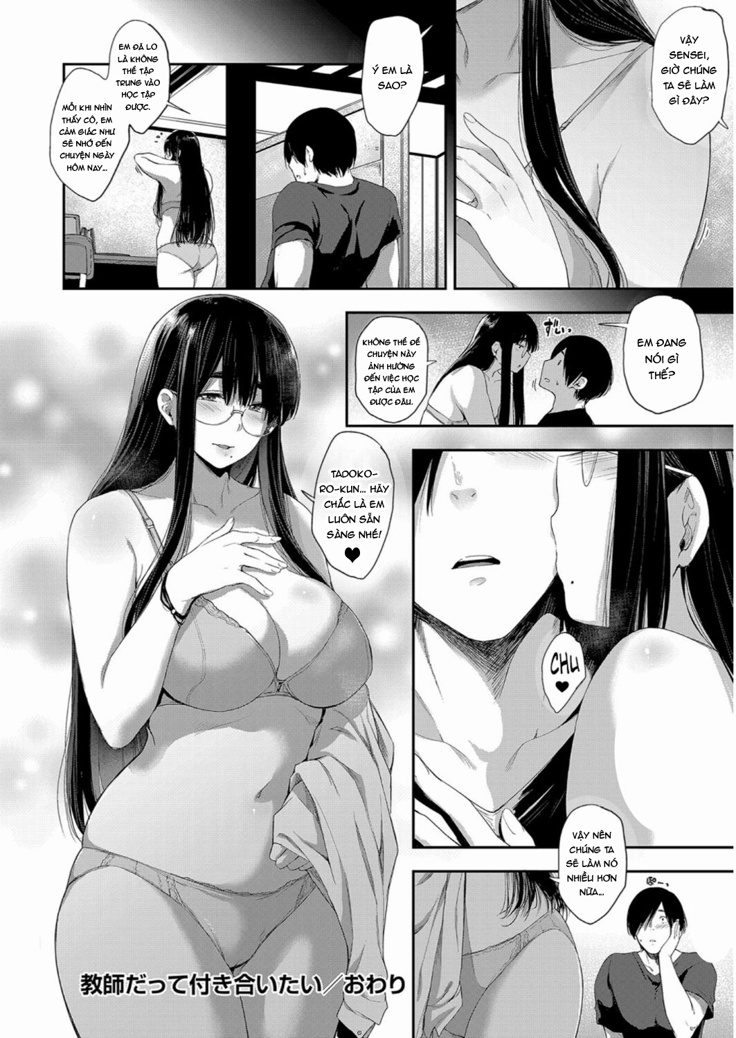 Đọc truyện hentai Kyoushi datte Tsukiaitai - Oneshot
