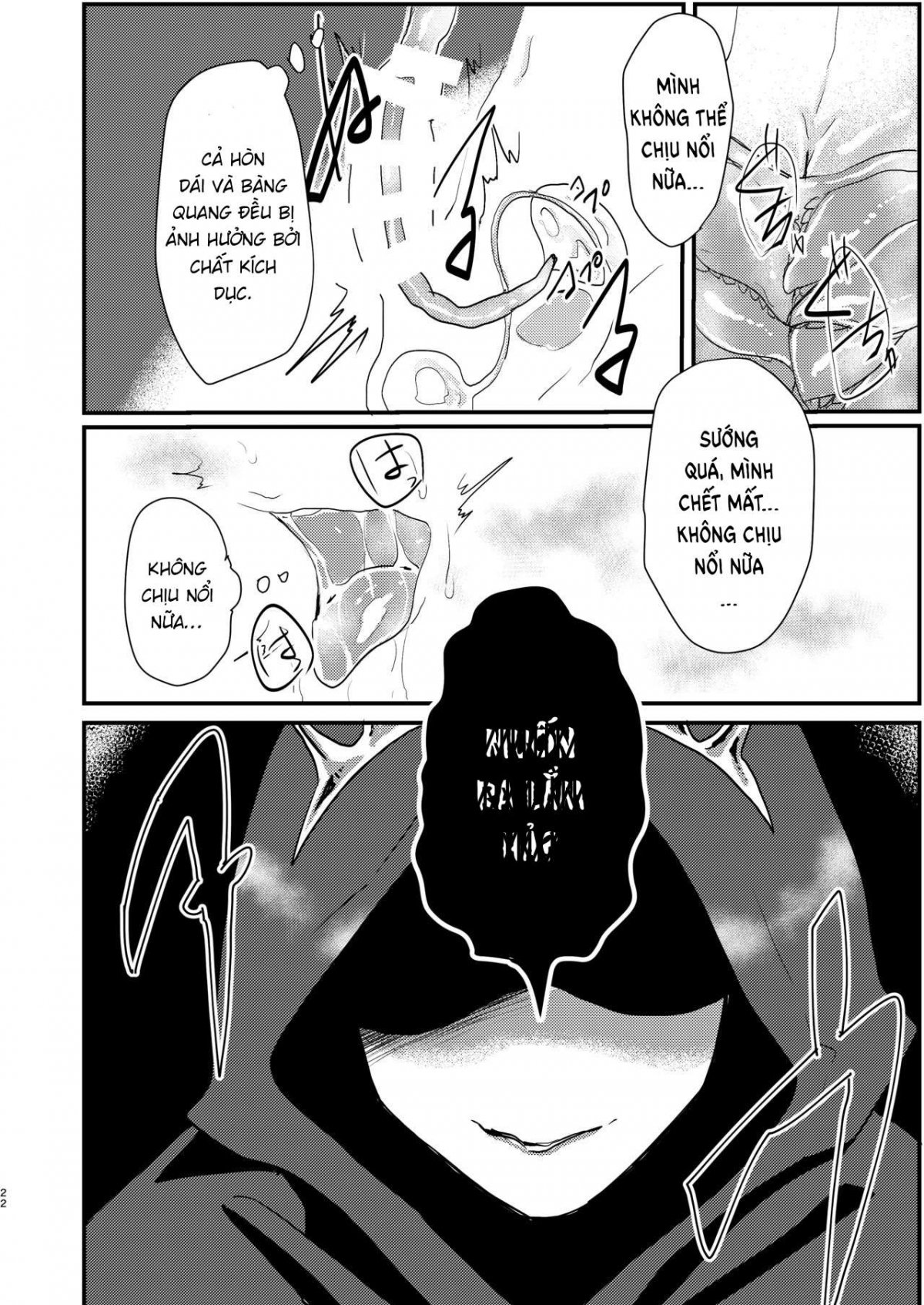 Đọc truyện hentai Câu chuyện về nam pháp sư bị xúc tu chơi Oneshot