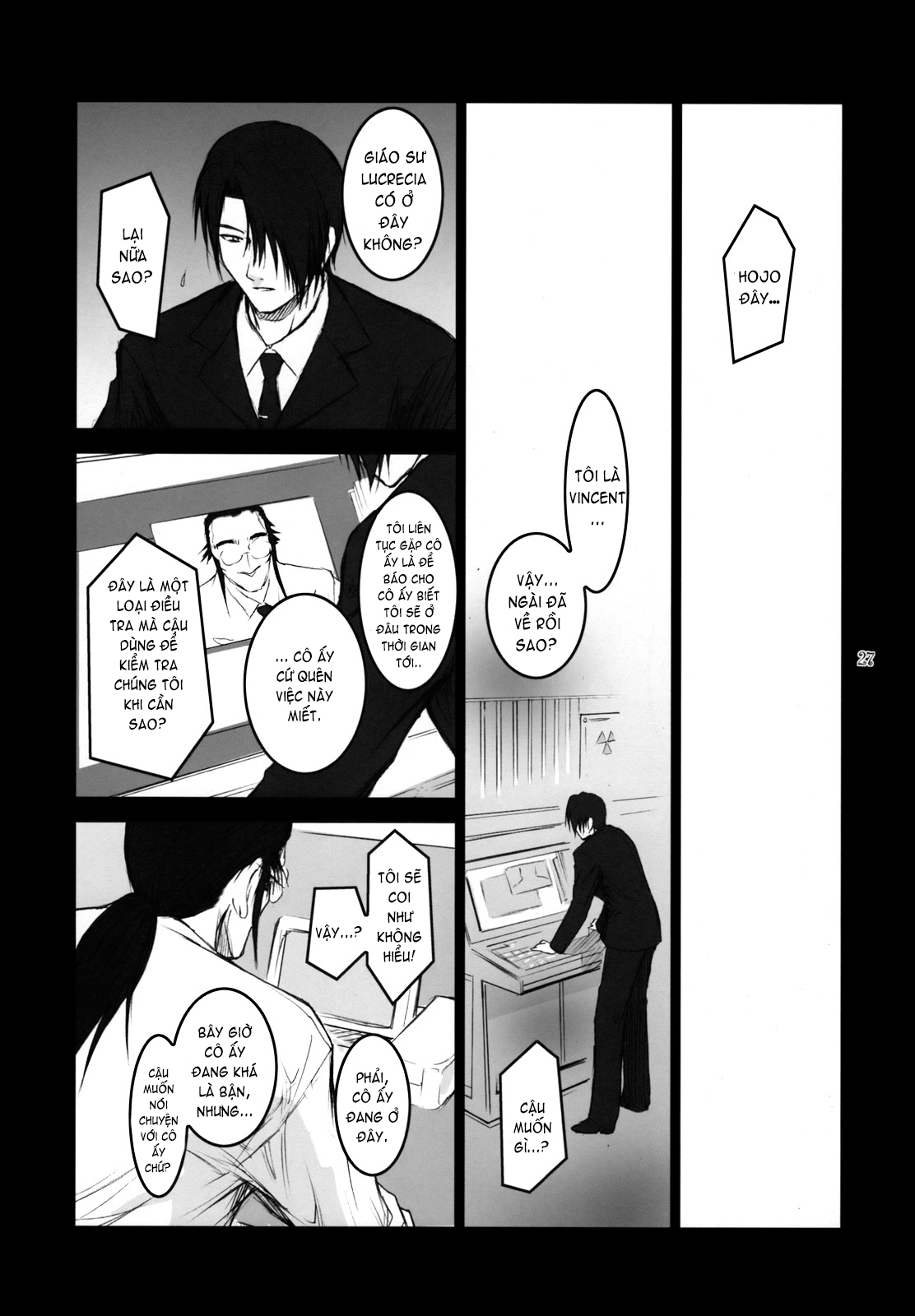 Đọc truyện hentai Lucrecia - Chap 3