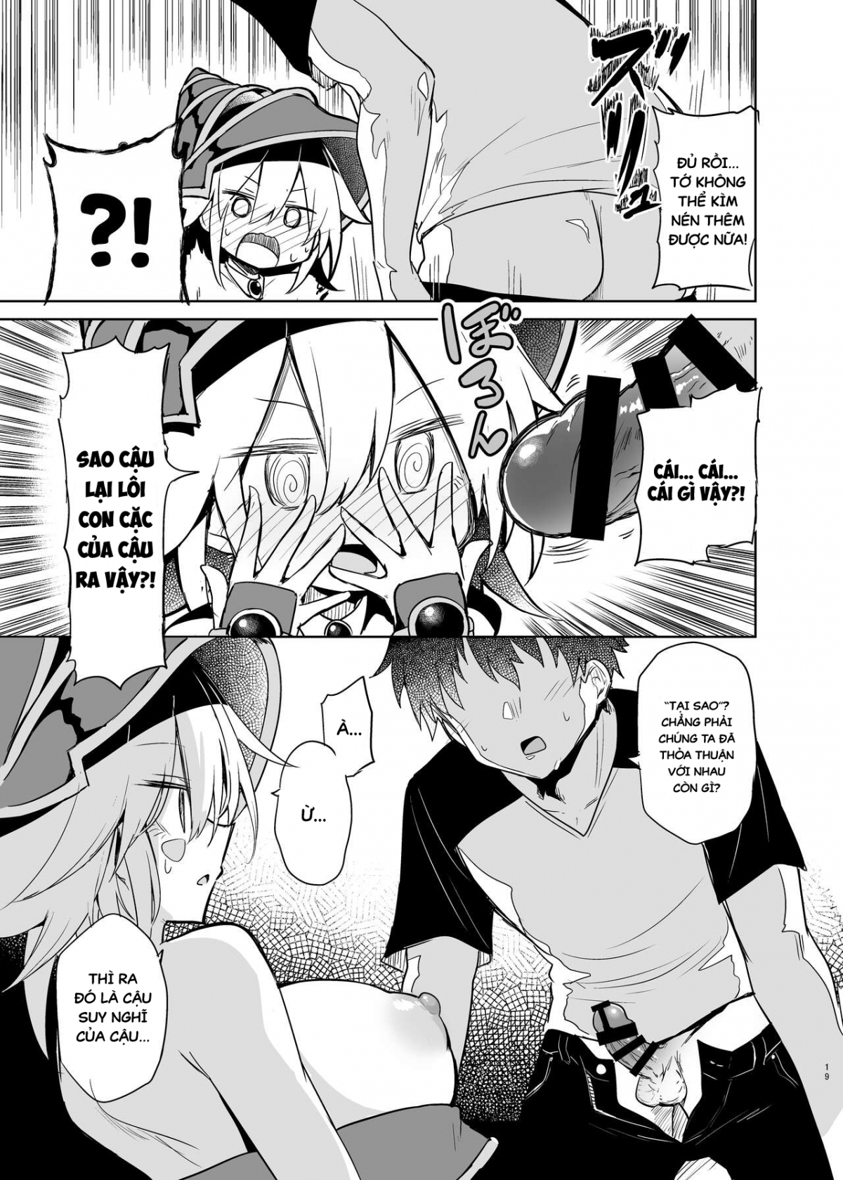 Đọc truyện hentai Chịch em Cosplayer Dark Magician Girl - Oneshot