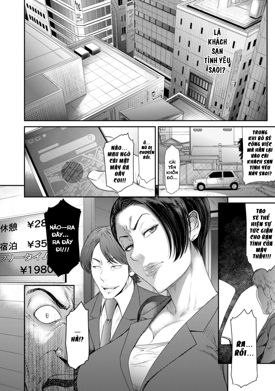 Đọc truyện hentai Căn phòng tục tĩu - 7. Làm bồn chứa tinh để giữ bí mật