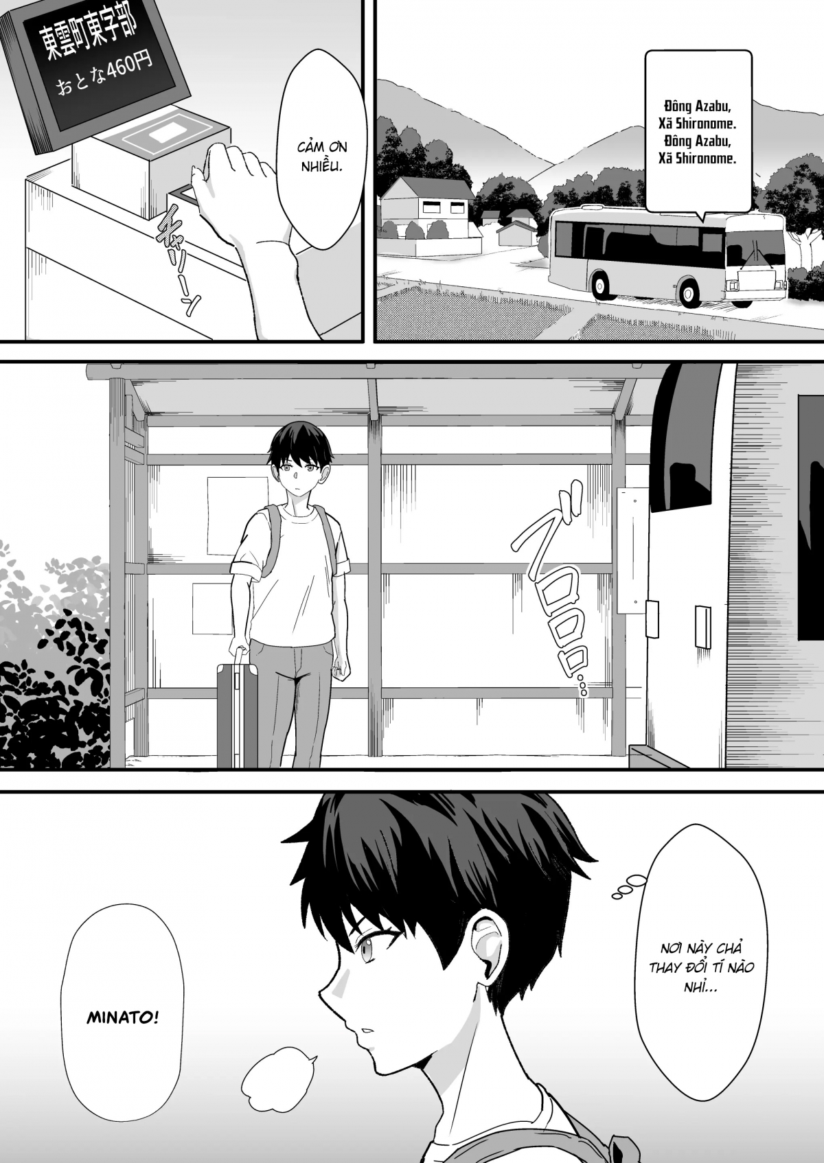 Đọc truyện hentai Bà chị họ quê mùa - Phần 1