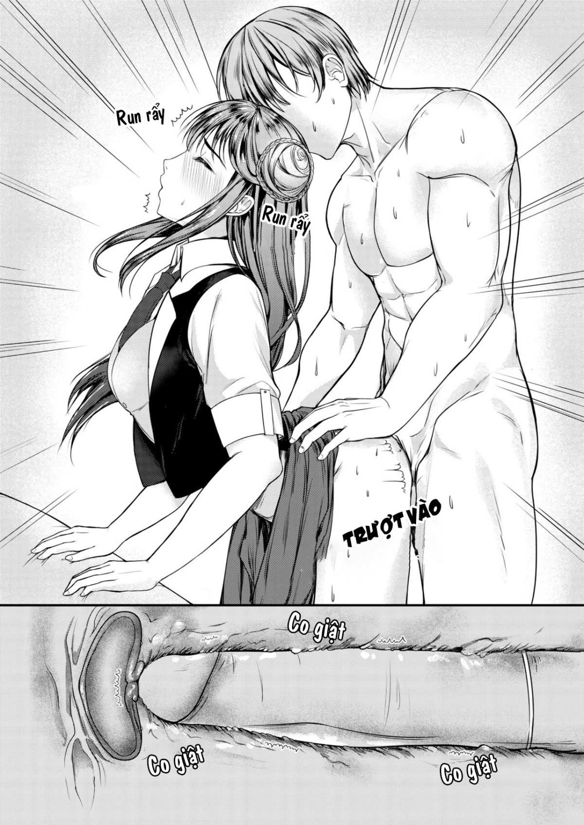 Đọc truyện hentai Mitsugase Chika Idol - Một bắn