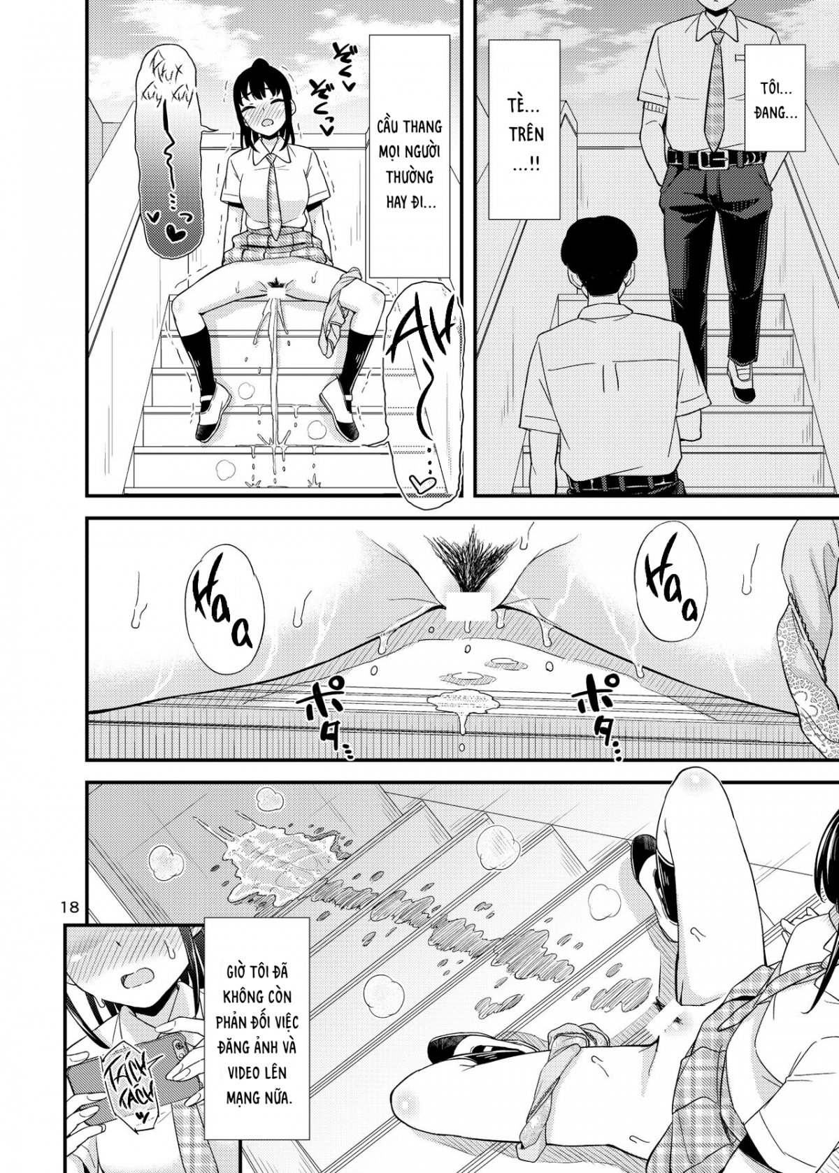 Đọc truyện hentai Oshikko Challenge!? - Oneshot