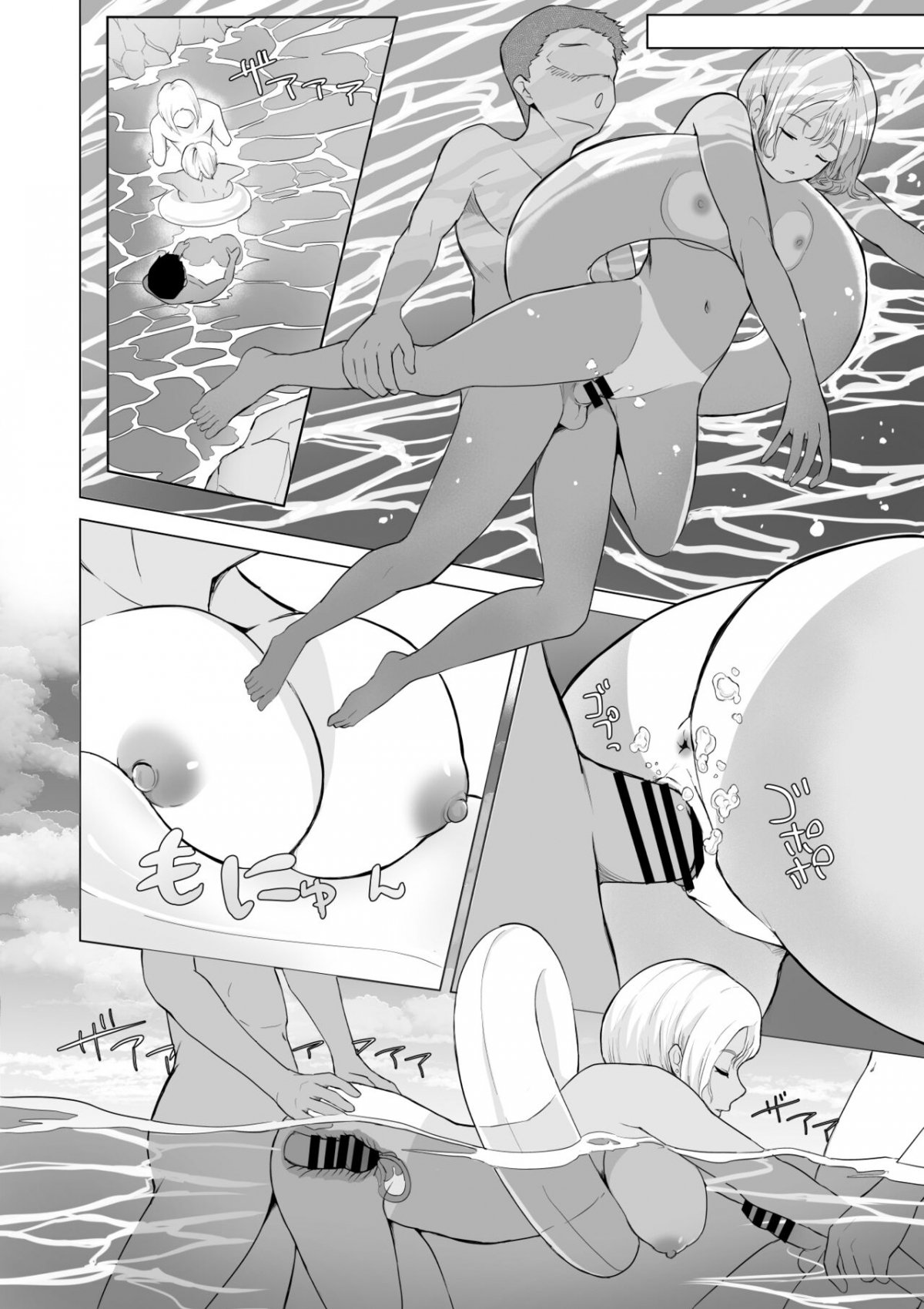Đọc truyện hentai Ngủ quên trên biển thì bị chịt tập thể - Oneshot