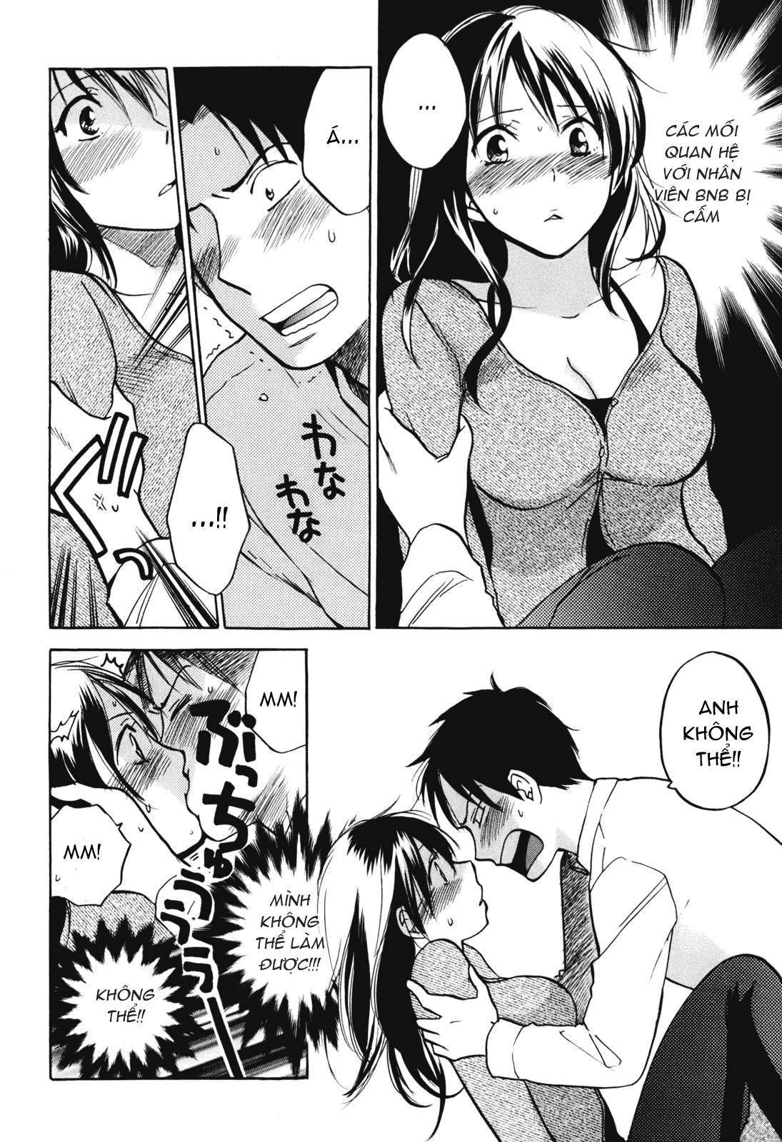 Đọc truyện hentai Công việc của tôi là yêu - Chap 1 - Vol.1