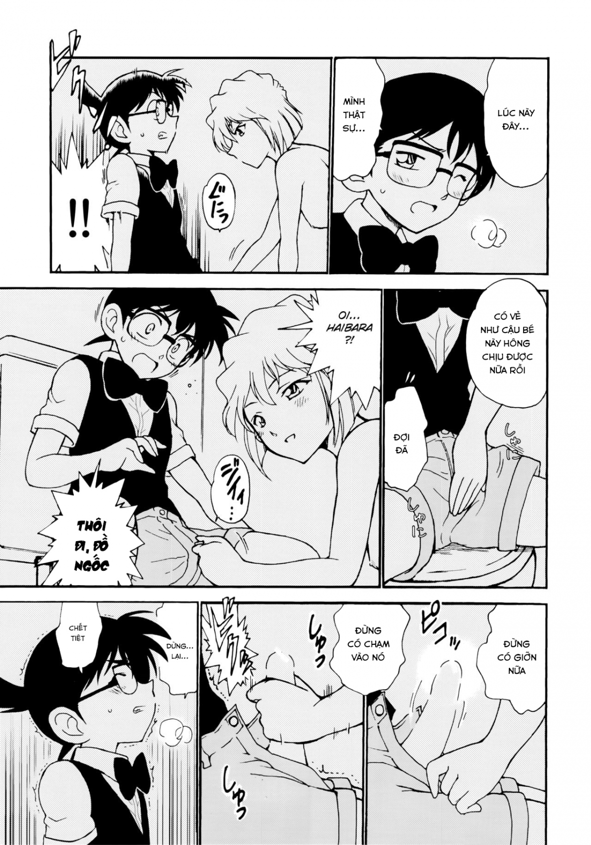 Đọc truyện hentai Sherry my love (Detective Conan) - Oneshot