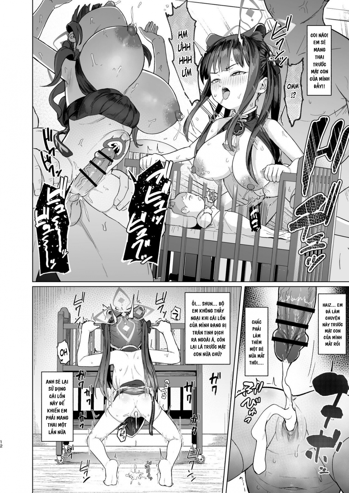 Đọc truyện hentai Koninyou Mesu Shunkashuutou - Oneshot