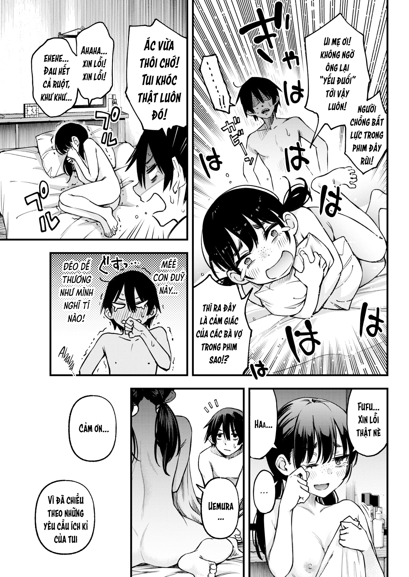 Đọc truyện hentai Hai Đứa Dở Người Làm Tình Cũng Hấp Dẫn Phết Chứ Đùa - Oneshot