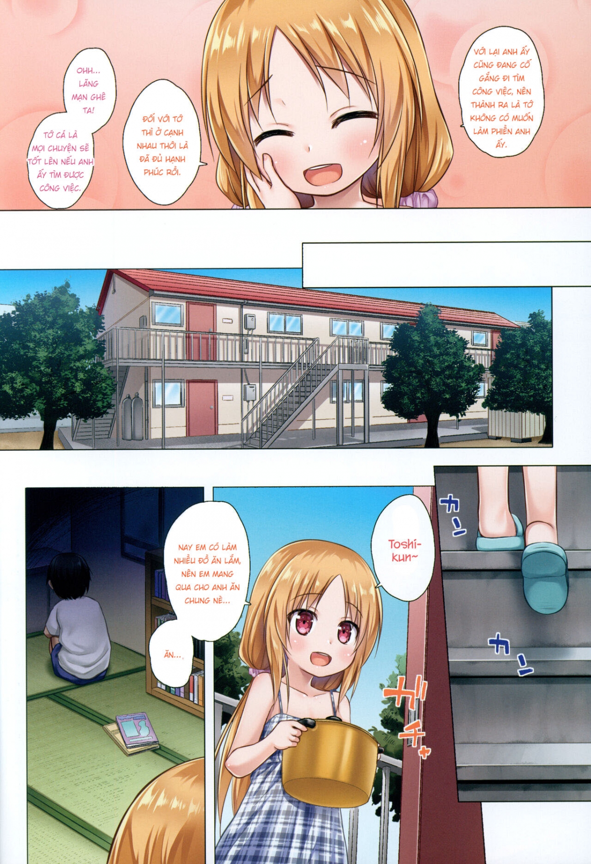 Đọc truyện hentai Hương thơm tươi mát, tan chảy - Oneshot