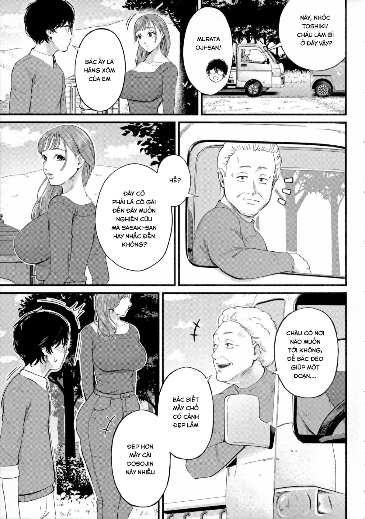 Đọc truyện hentai Công việc thực địa đáng sợ - Oneshot