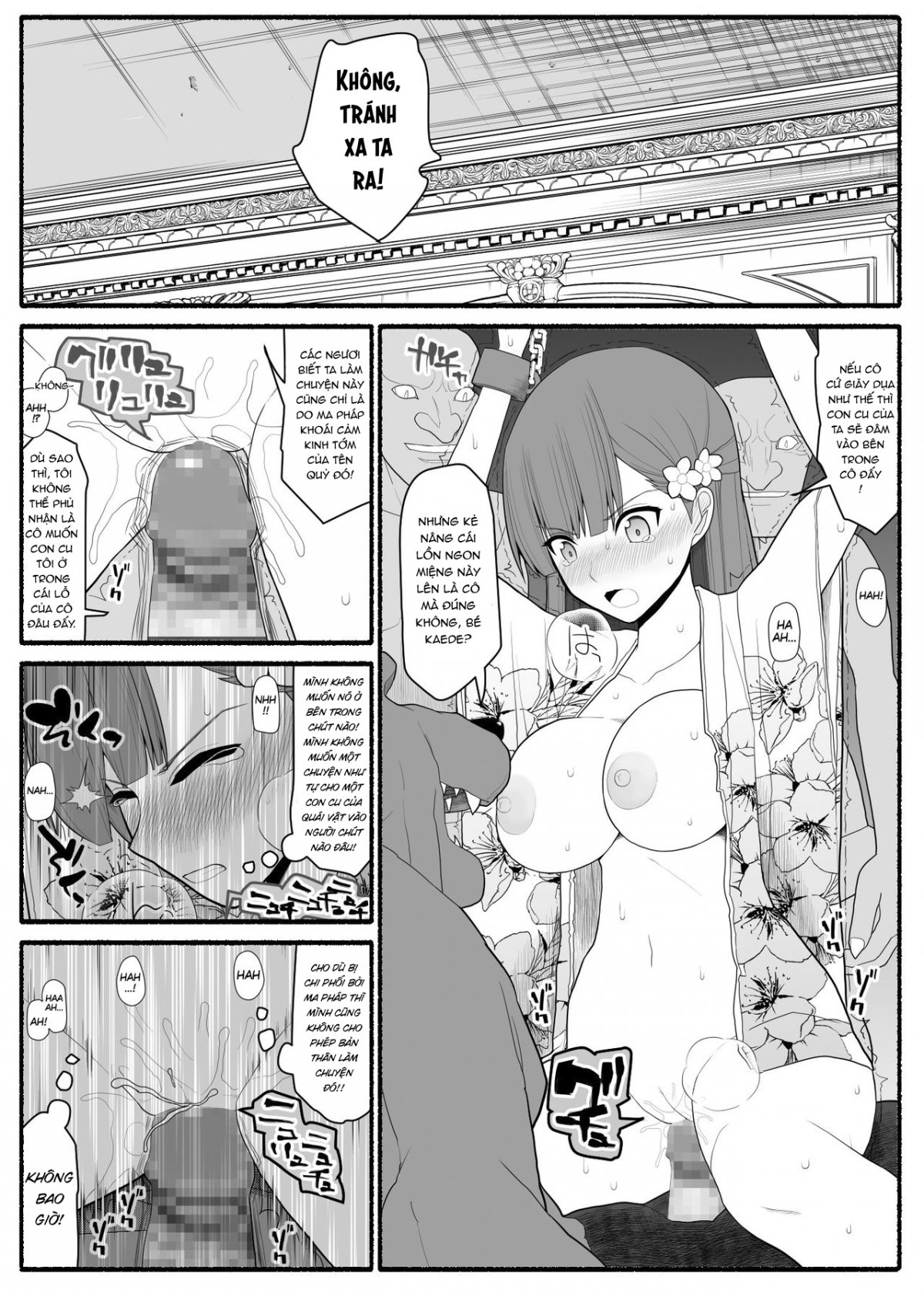 Đọc truyện hentai Shikyuu Majo VS Joukyuu Majin - Chap 1