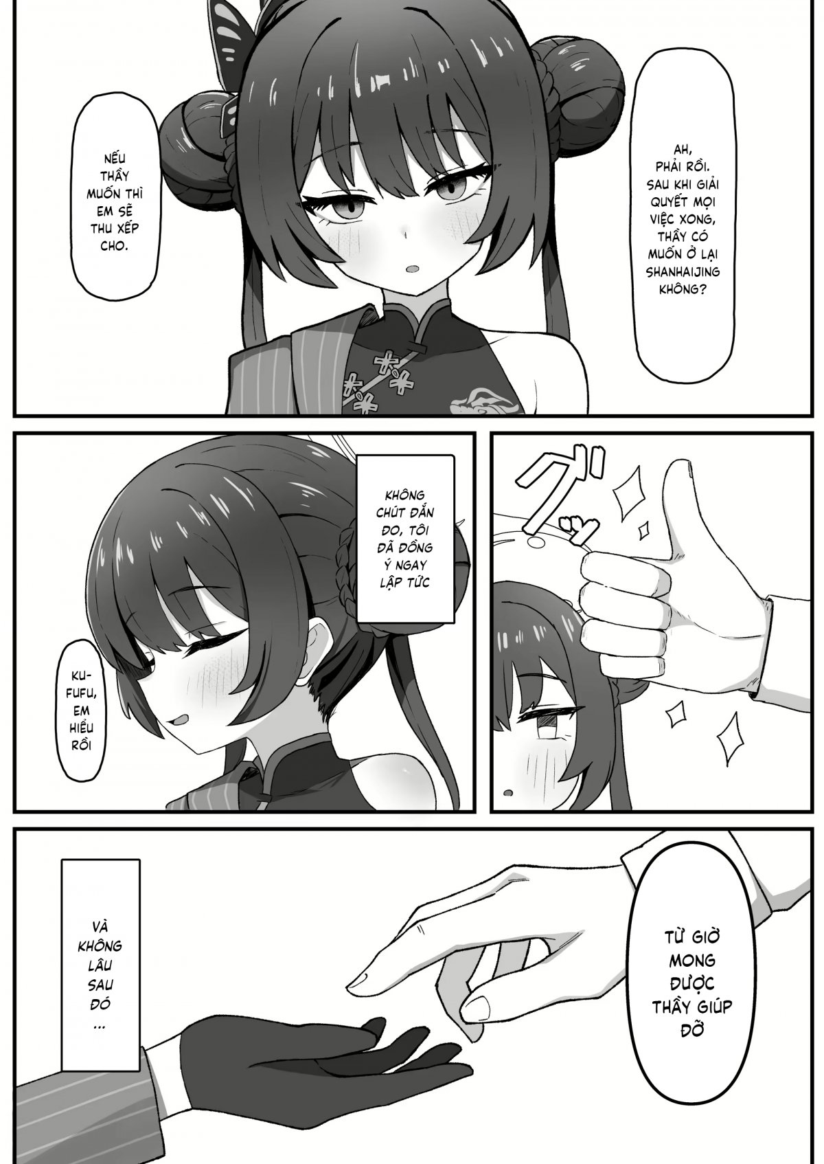 Đọc truyện hentai Monshu no Mitsu Jou - Oneshot