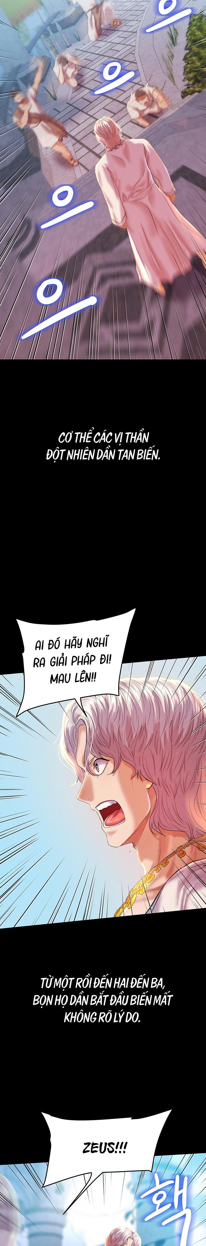 Đọc truyện hentai Phụ nữ của thần - Chap 1