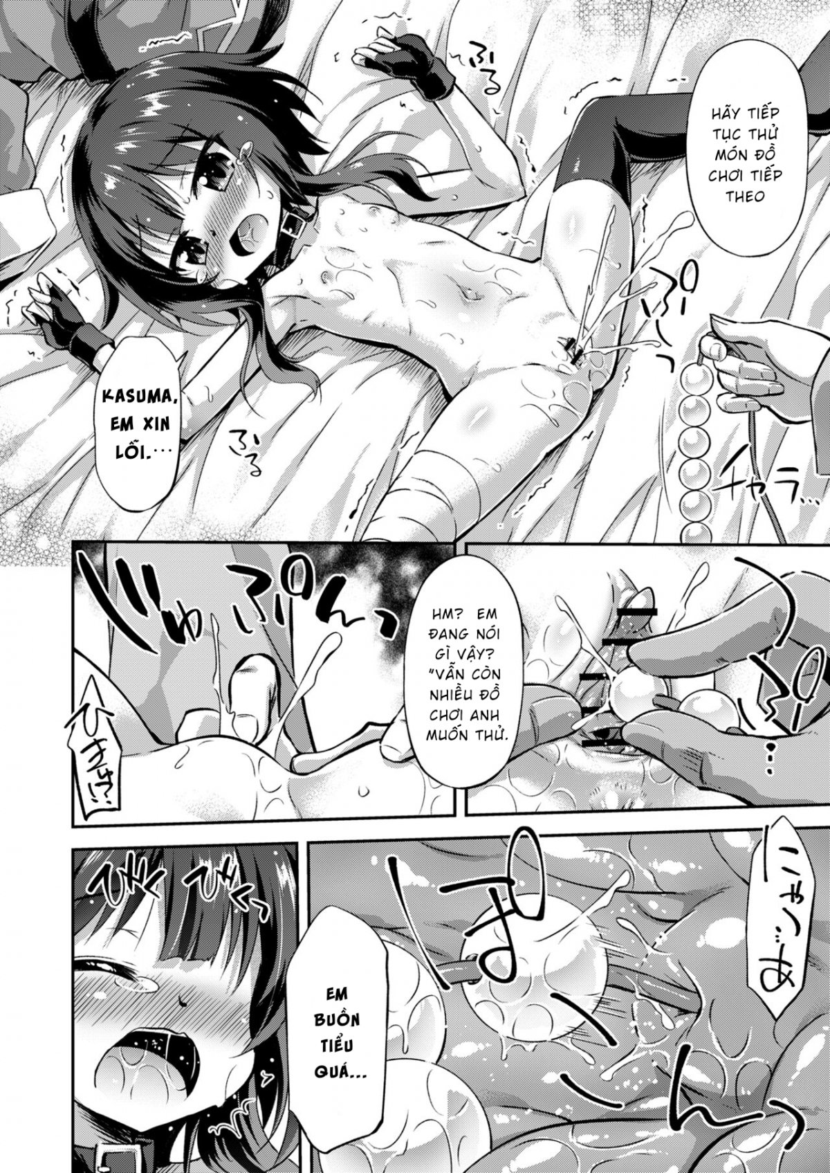 Đọc truyện hentai Chào mừng đến suối nước nóng - Oneshot