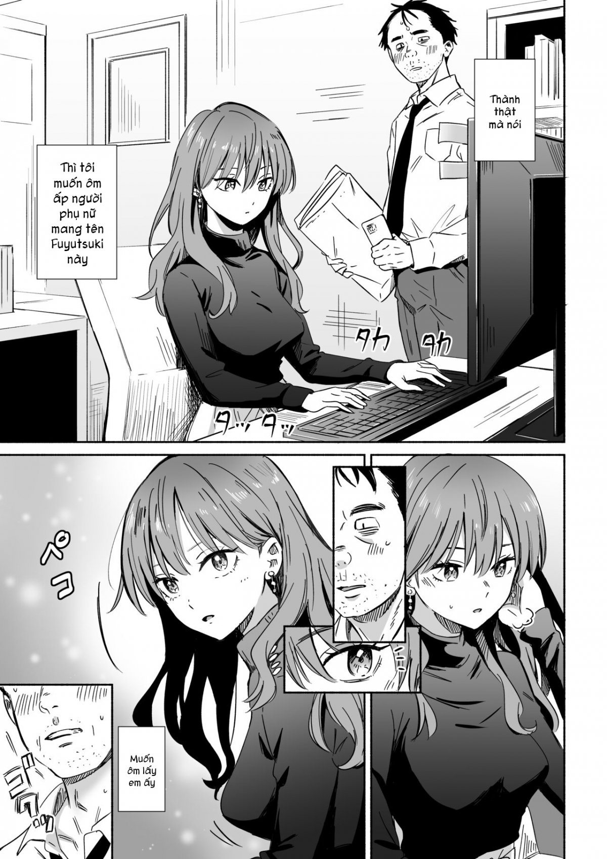 Đọc truyện hentai Cool na Douryou Joshi-san no Kotobuki Taisha - Oneshot