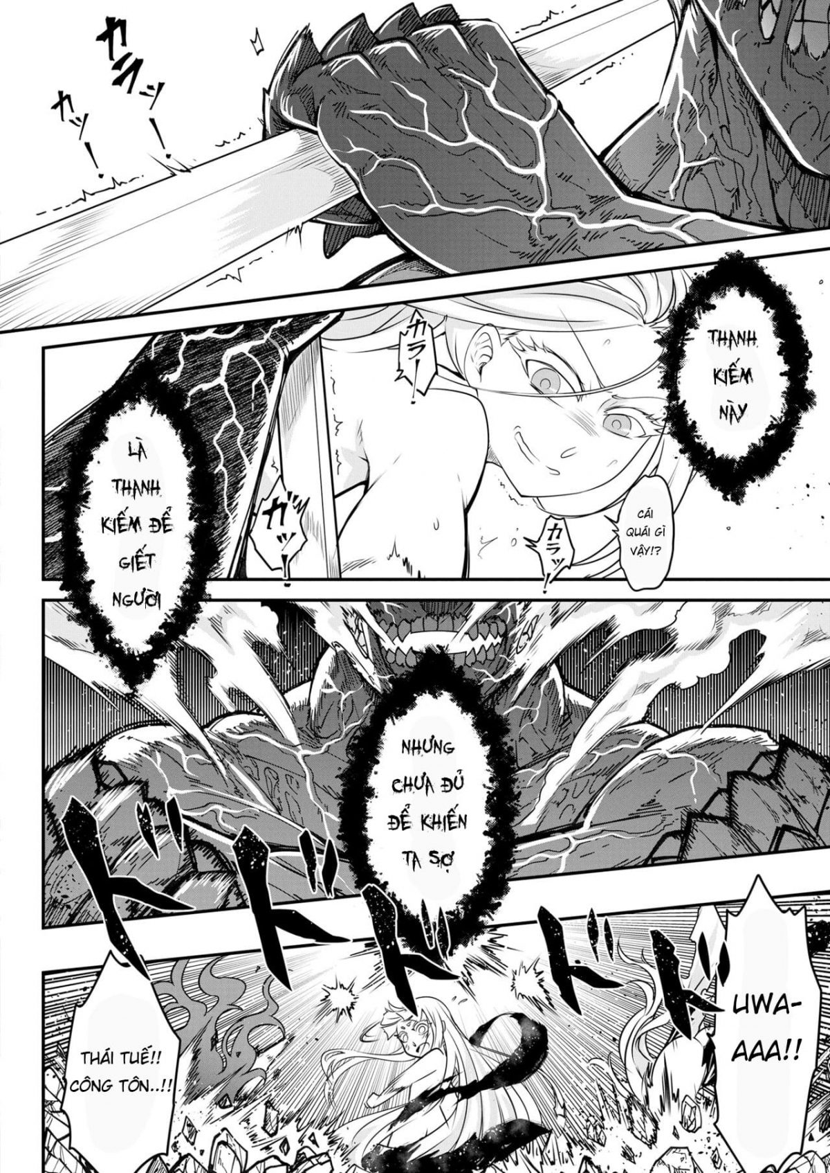 Đọc truyện hentai Eisei no Tsumi Chap 1
