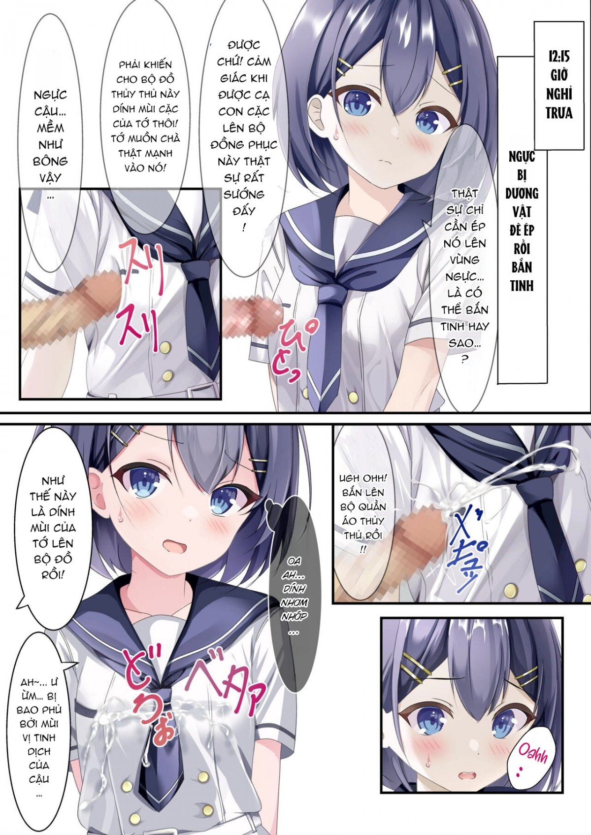Đọc truyện hentai Cô gái đến từ một thế giới nơi tinh dịch, Địt loli! - Oneshot