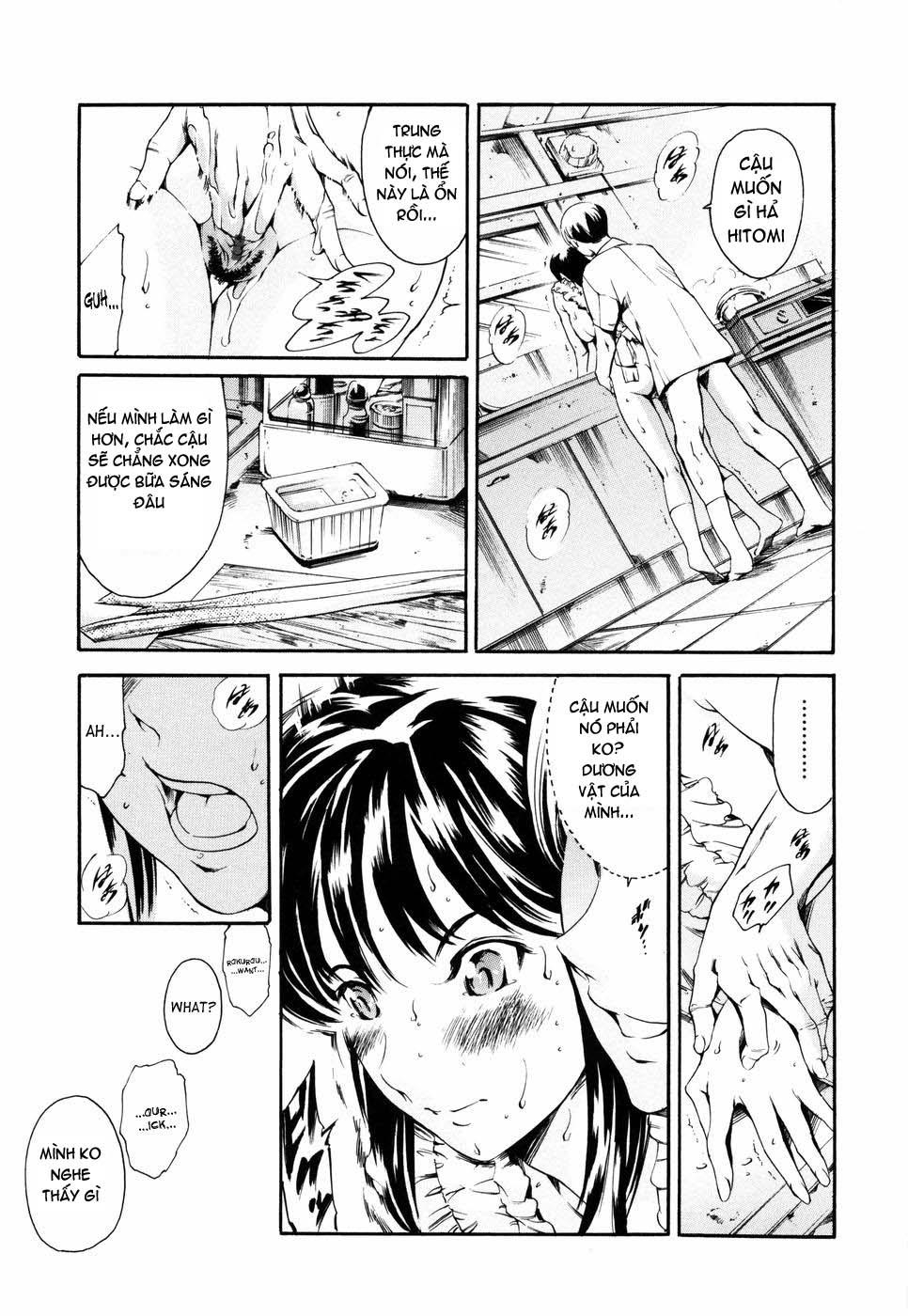 Đọc truyện hentai Island Inetsu No Shou - Chap 4