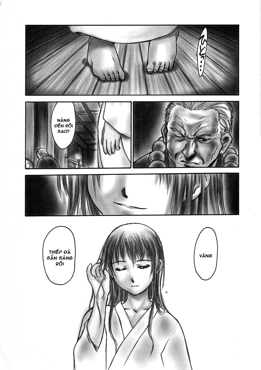 Đọc truyện hentai INU/AO Posterior - Oneshot